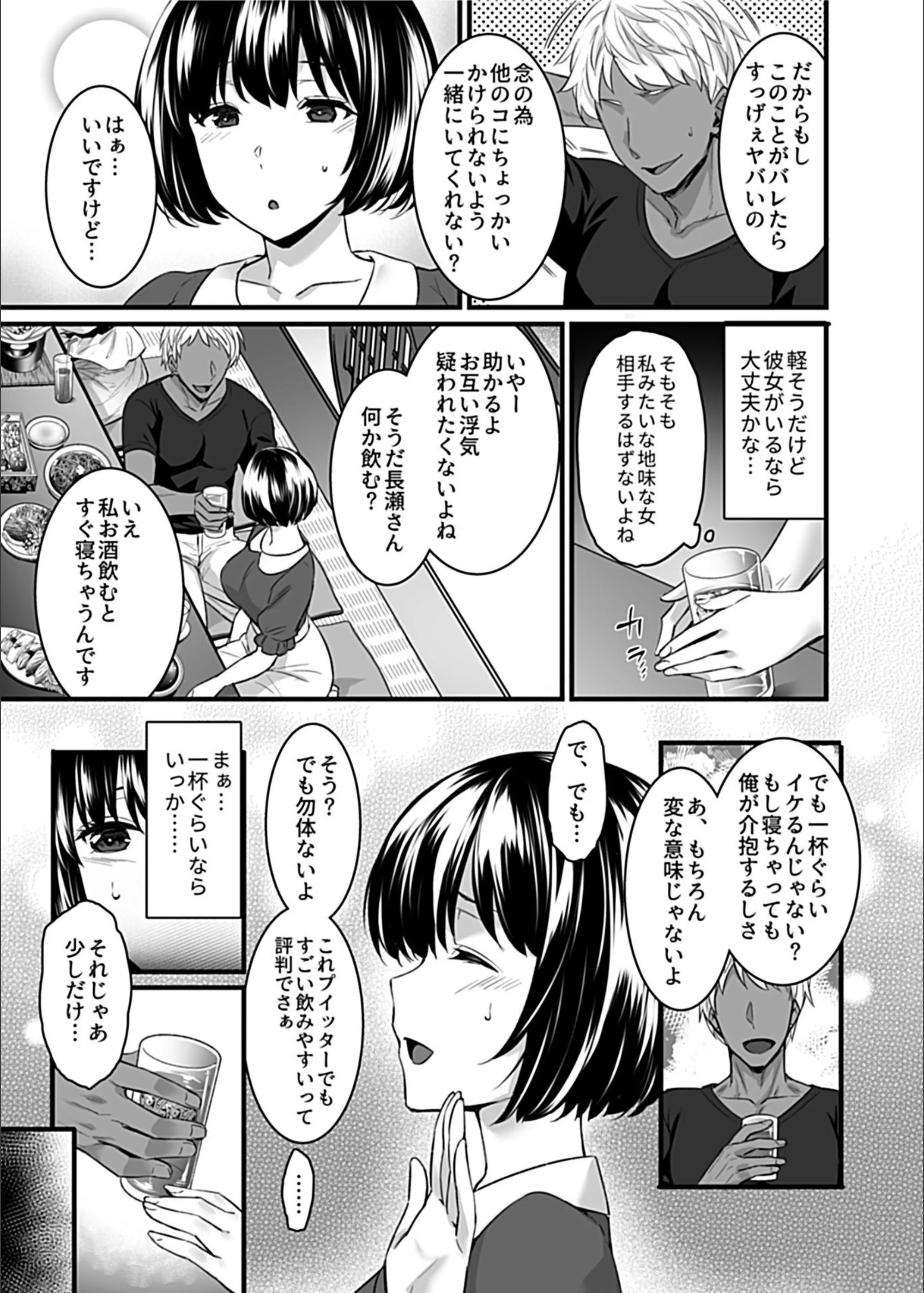 サンプル 5