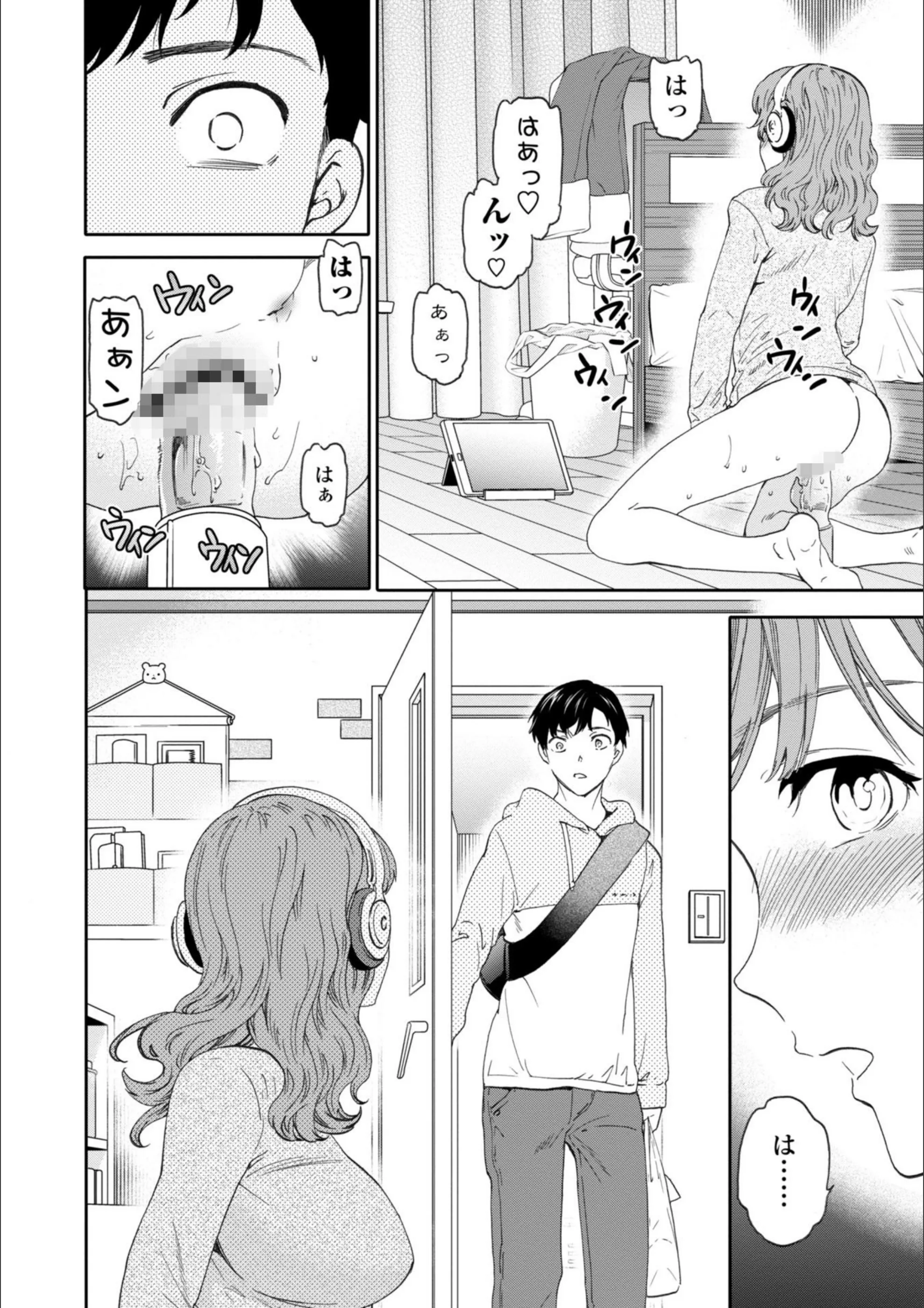 サンプル 4