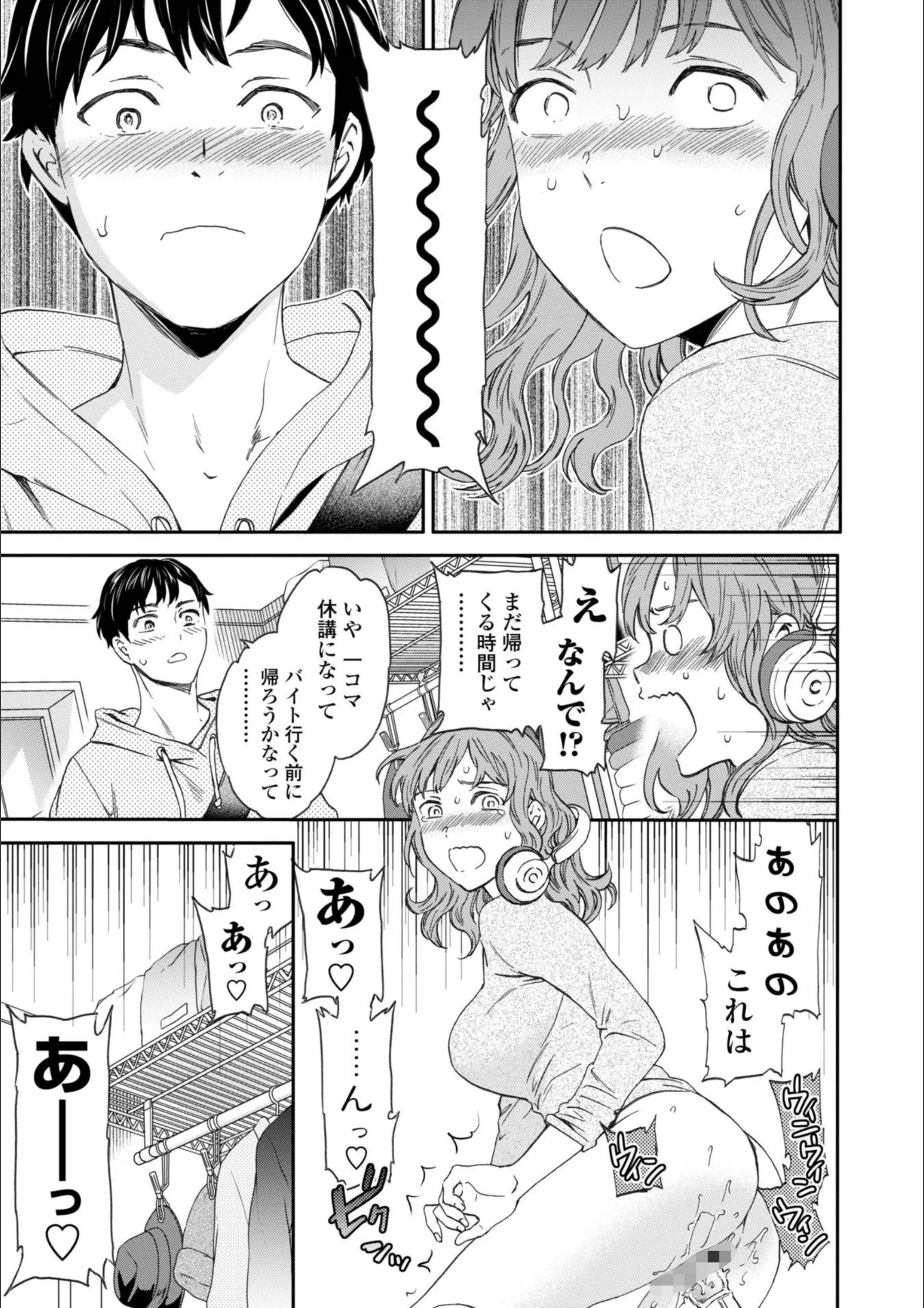 サンプル 5