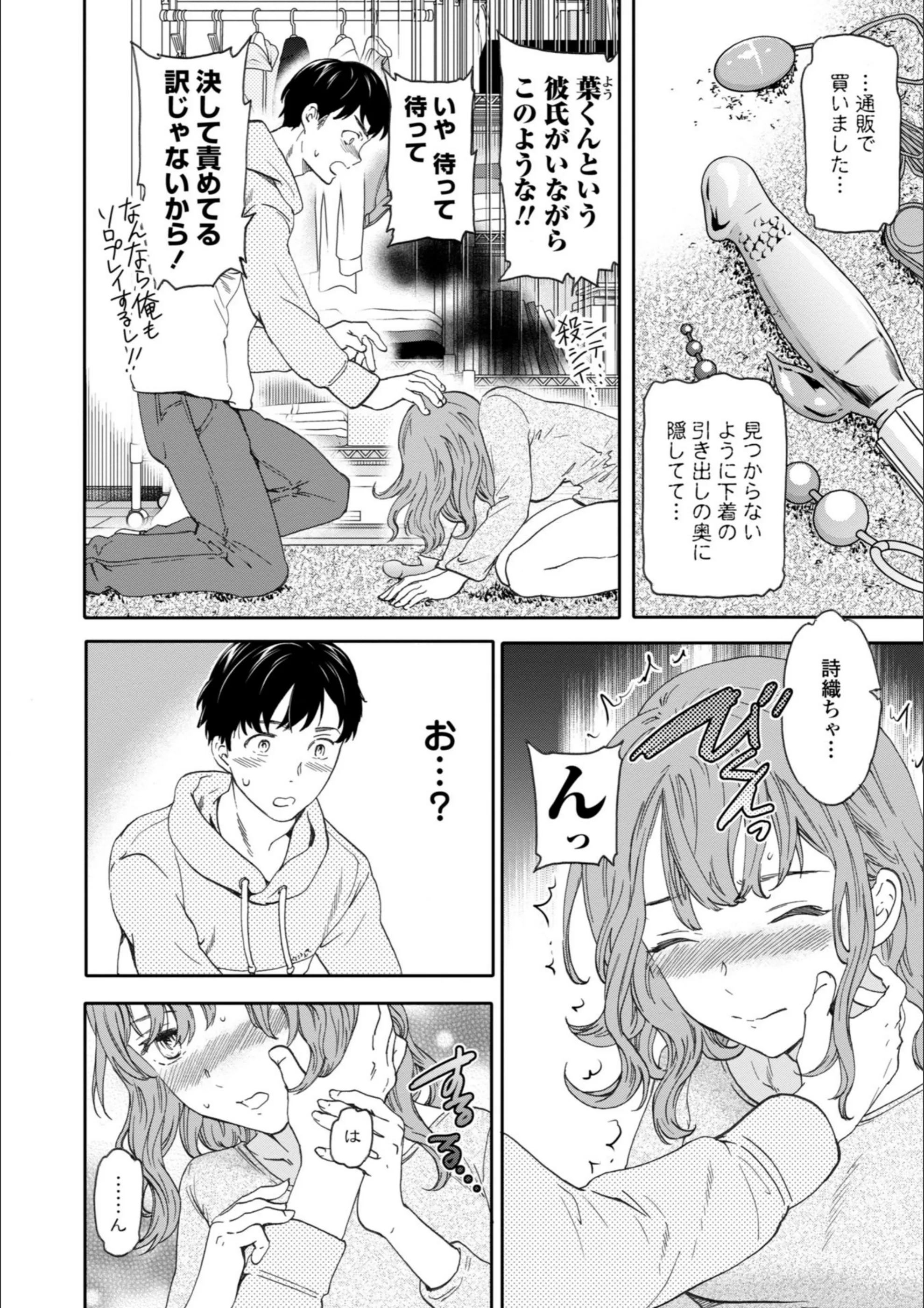 サンプル 6
