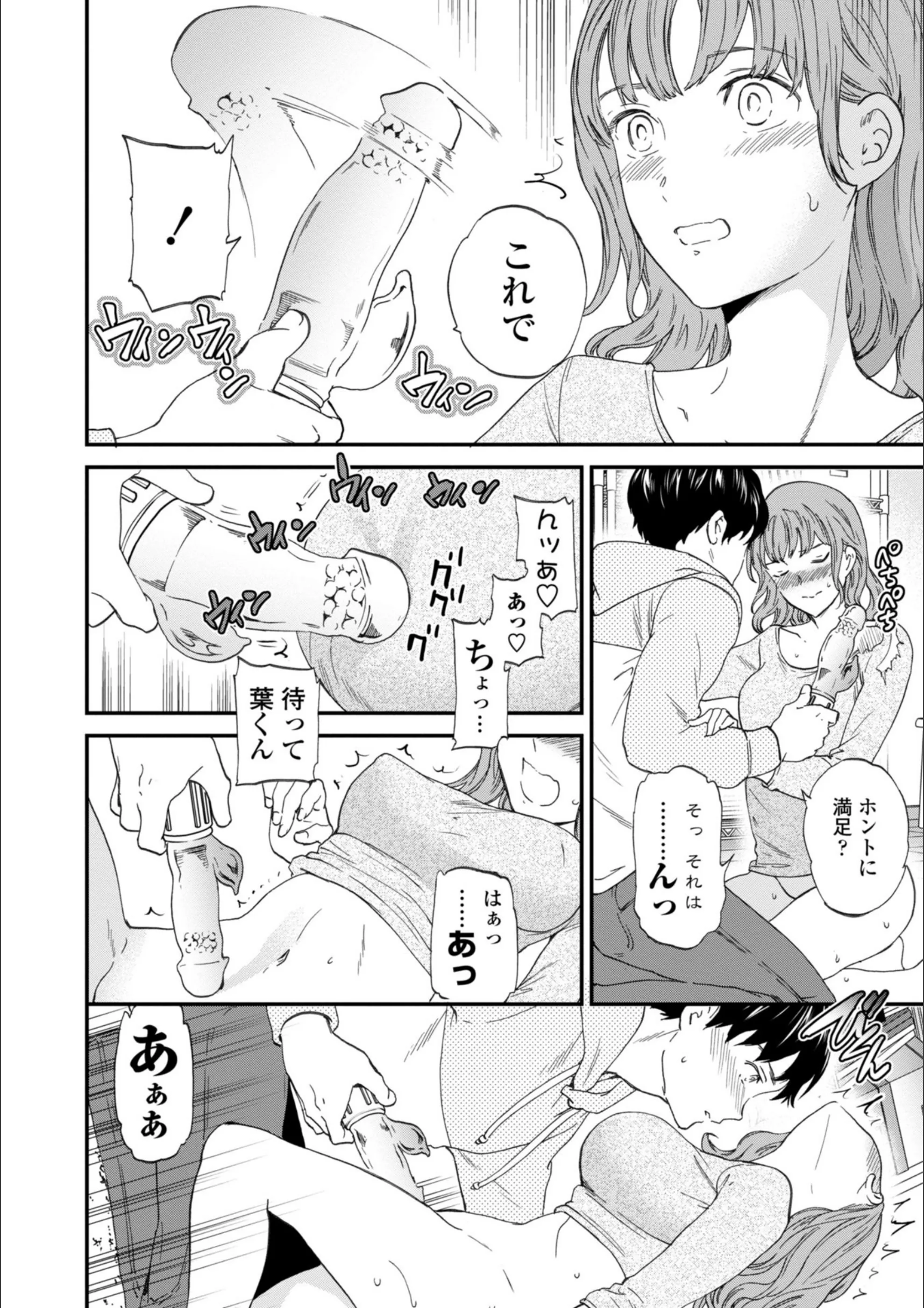 サンプル 10