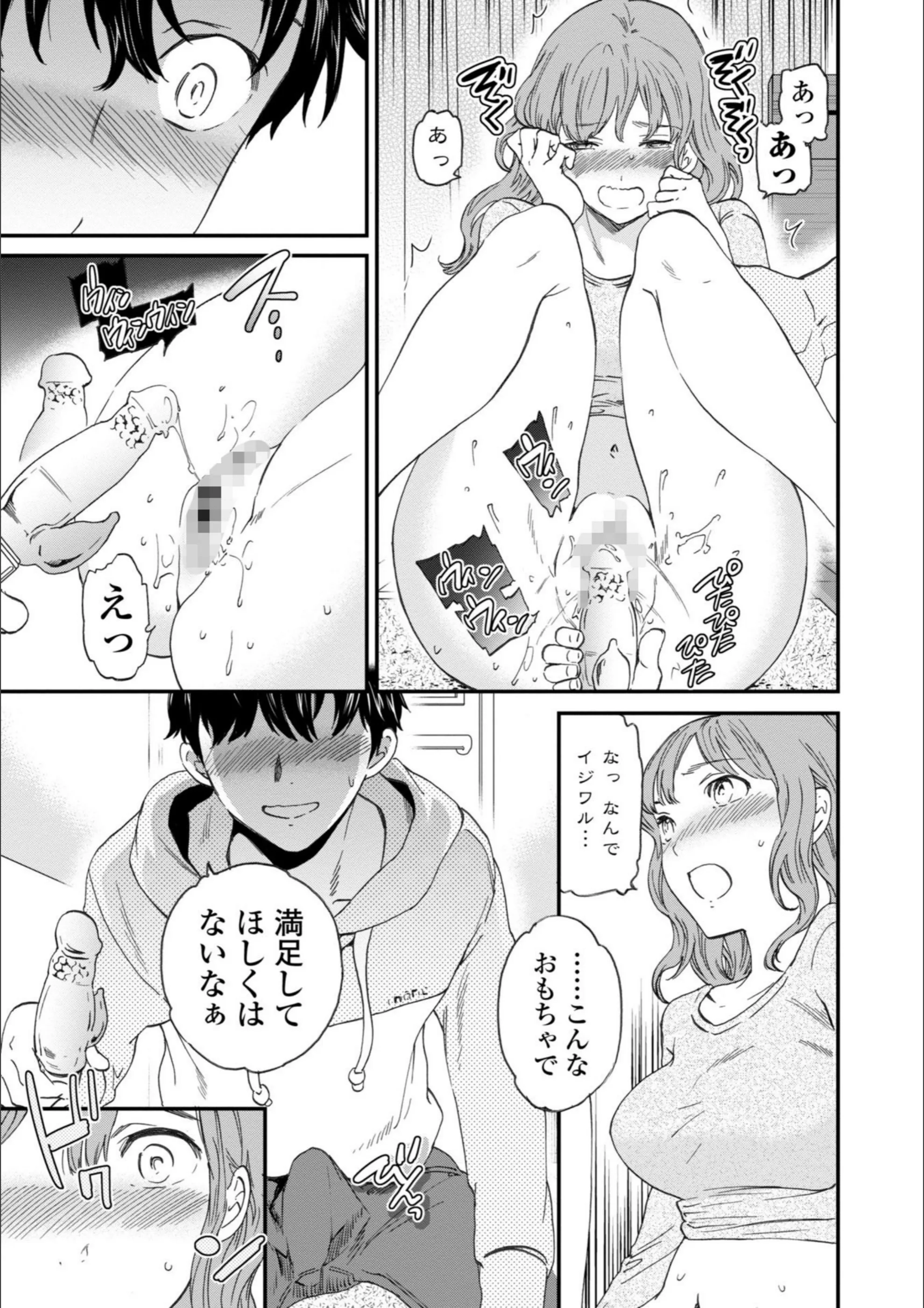 サンプル 11