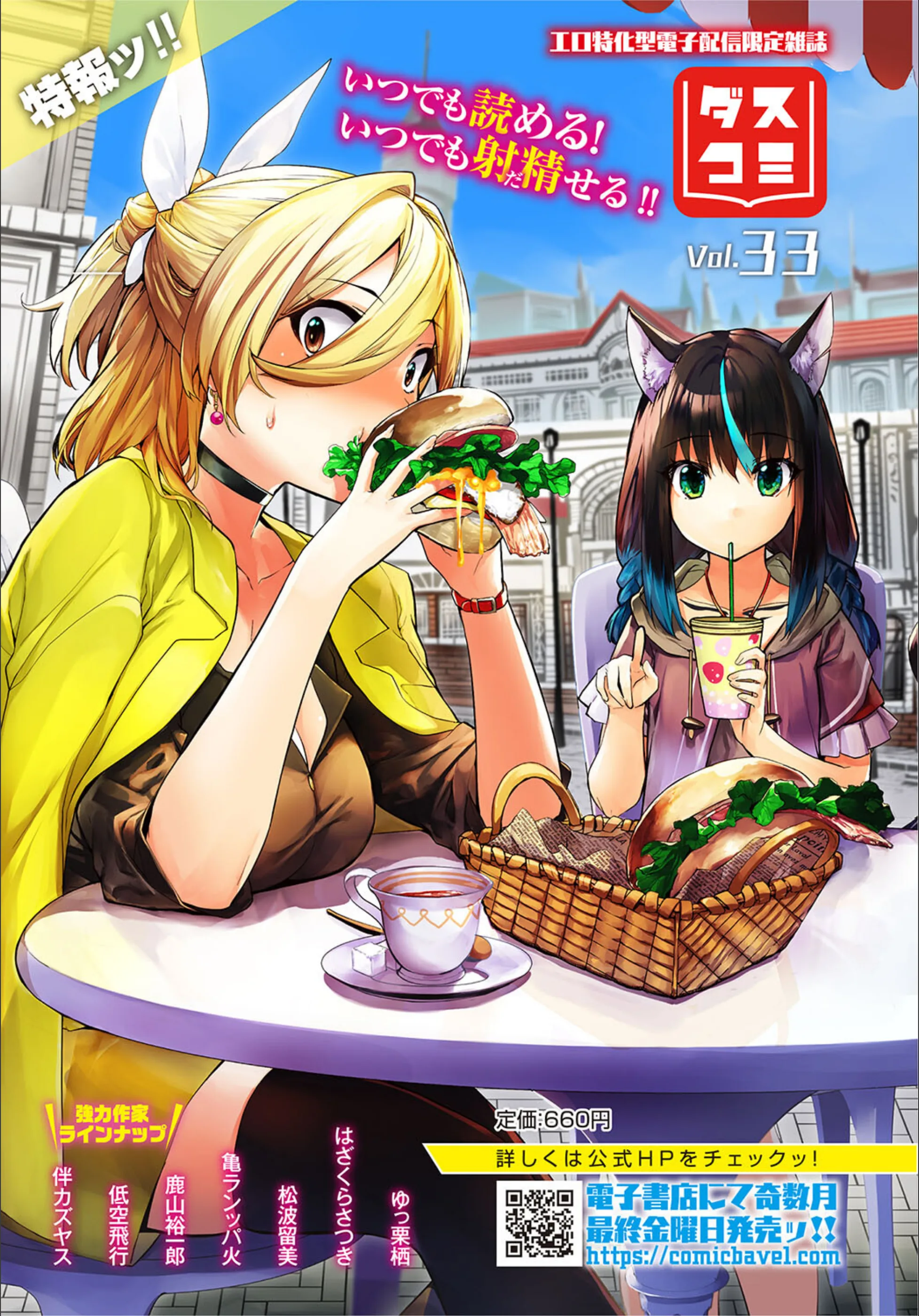サンプル 5