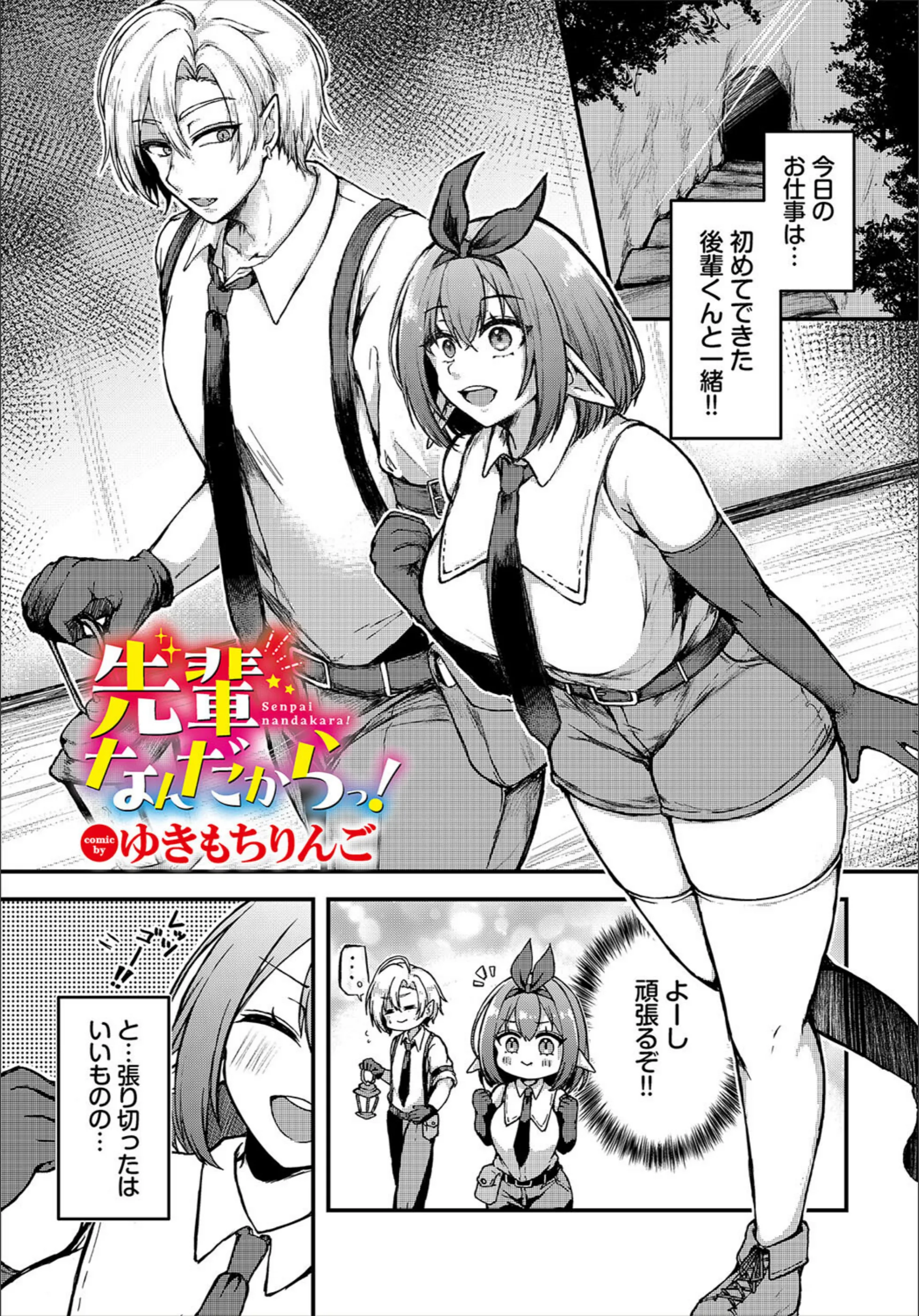サンプル 7