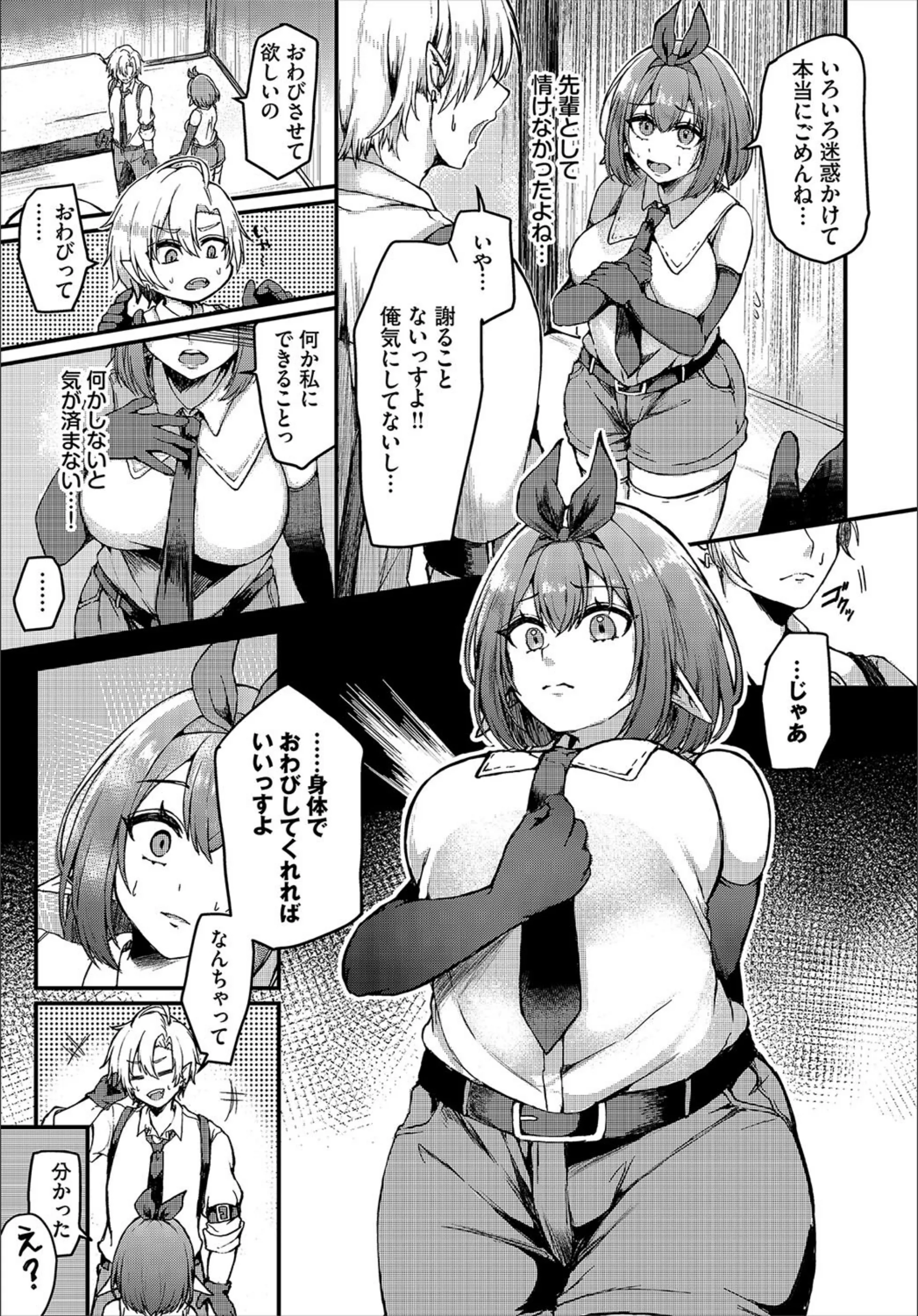 サンプル 9