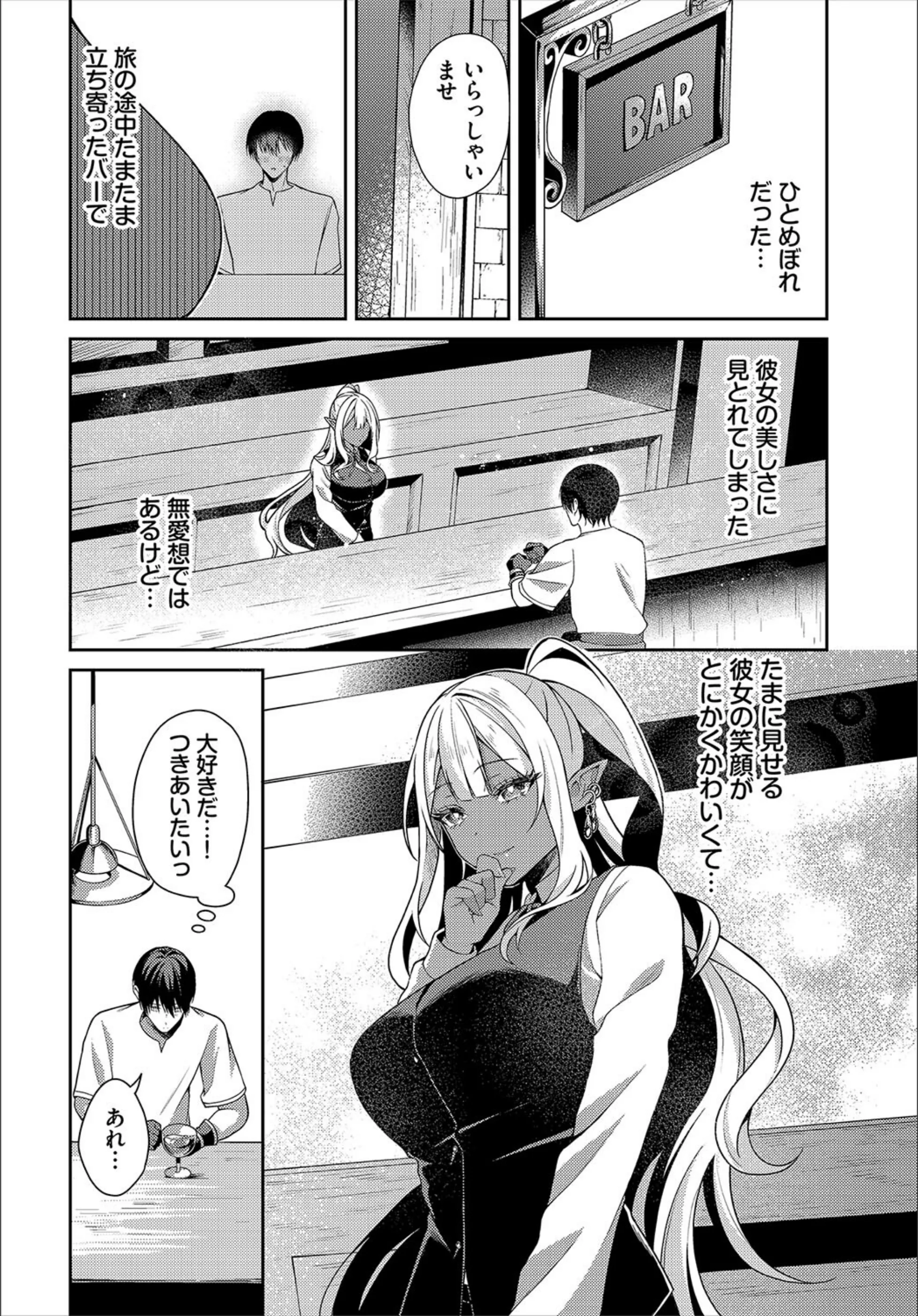 サンプル 12