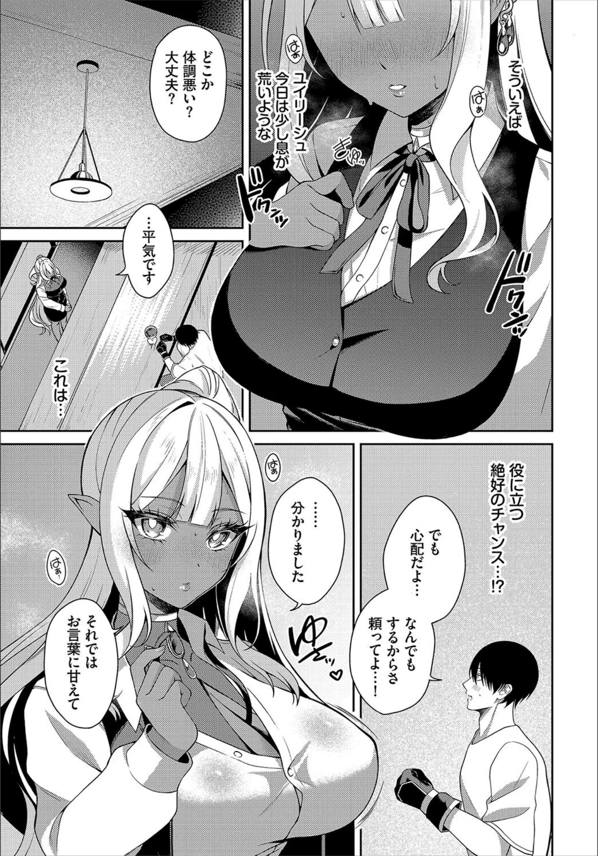 サンプル 13