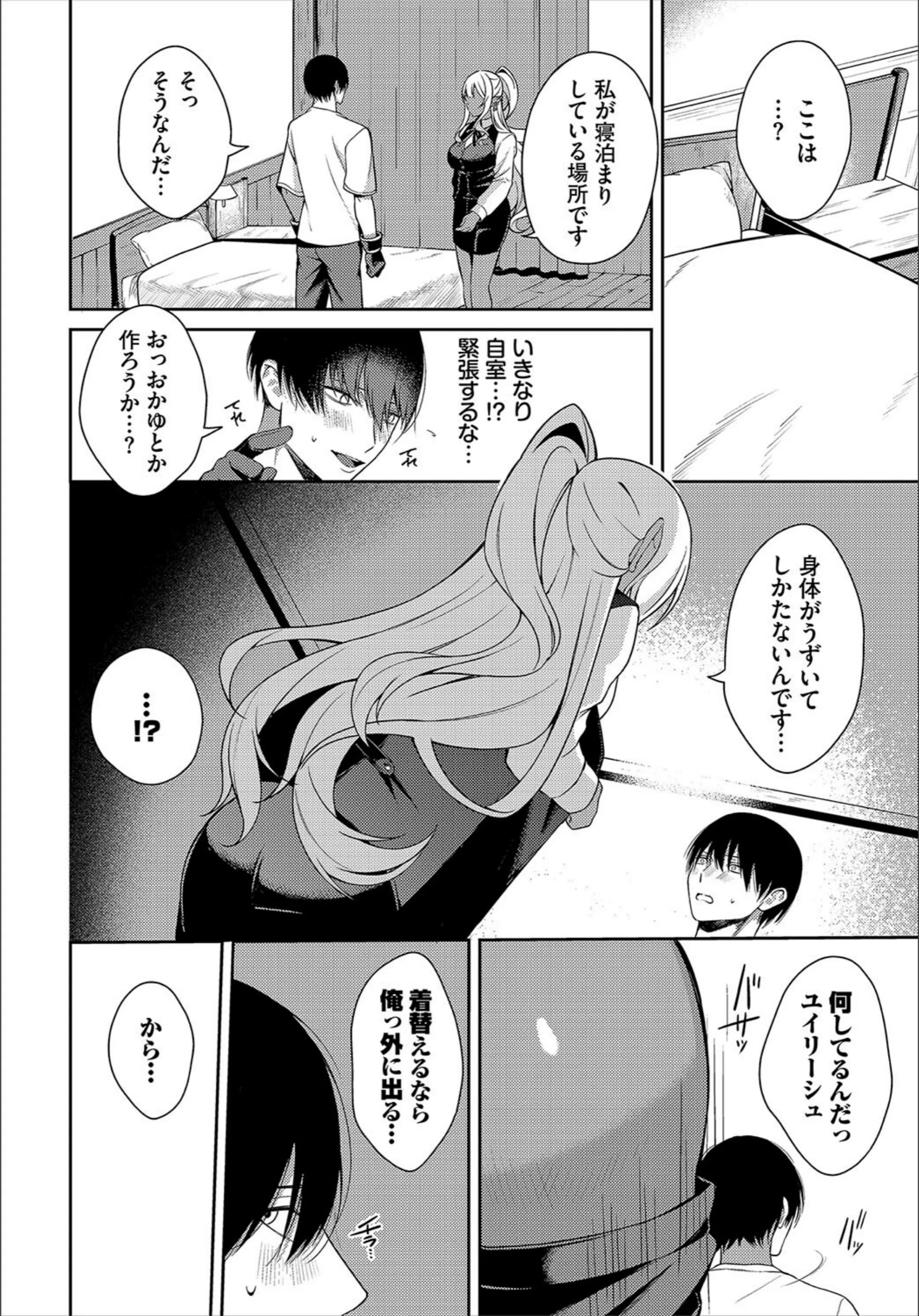 サンプル 14