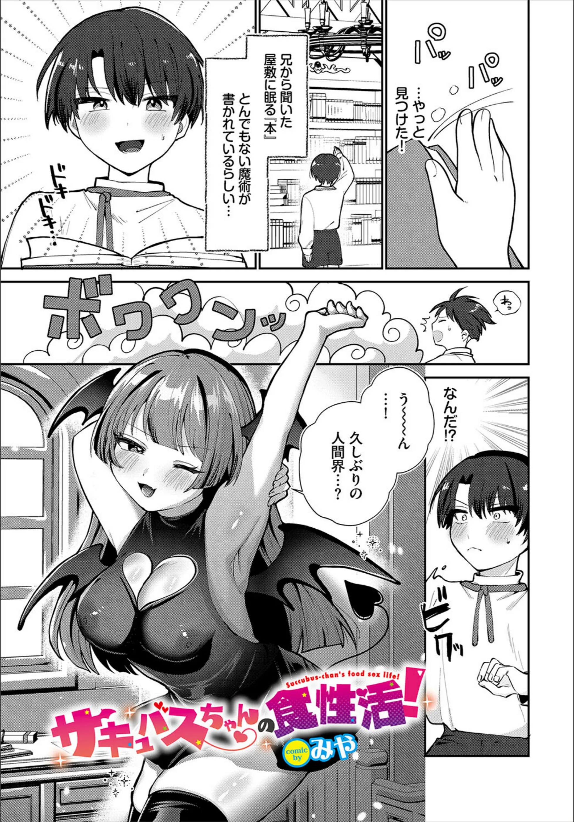 サンプル 15