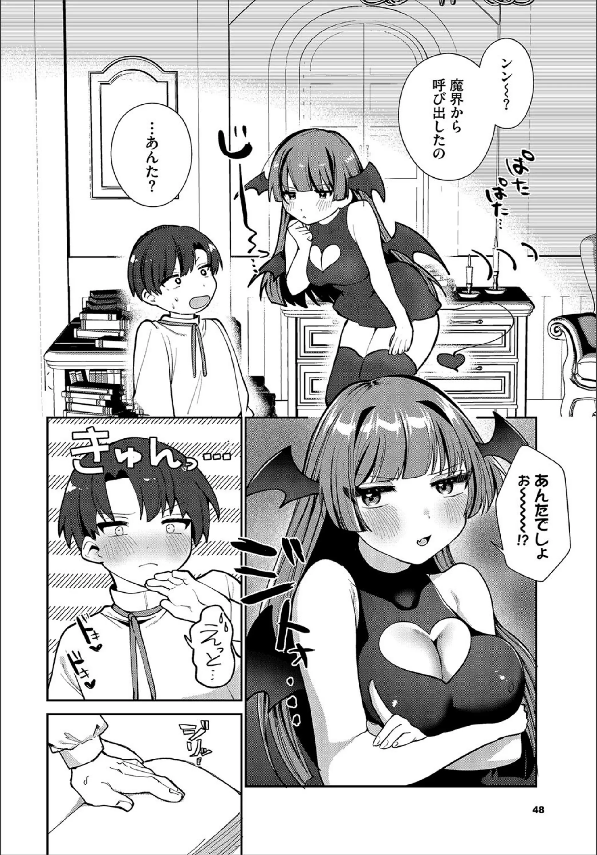 サンプル 16