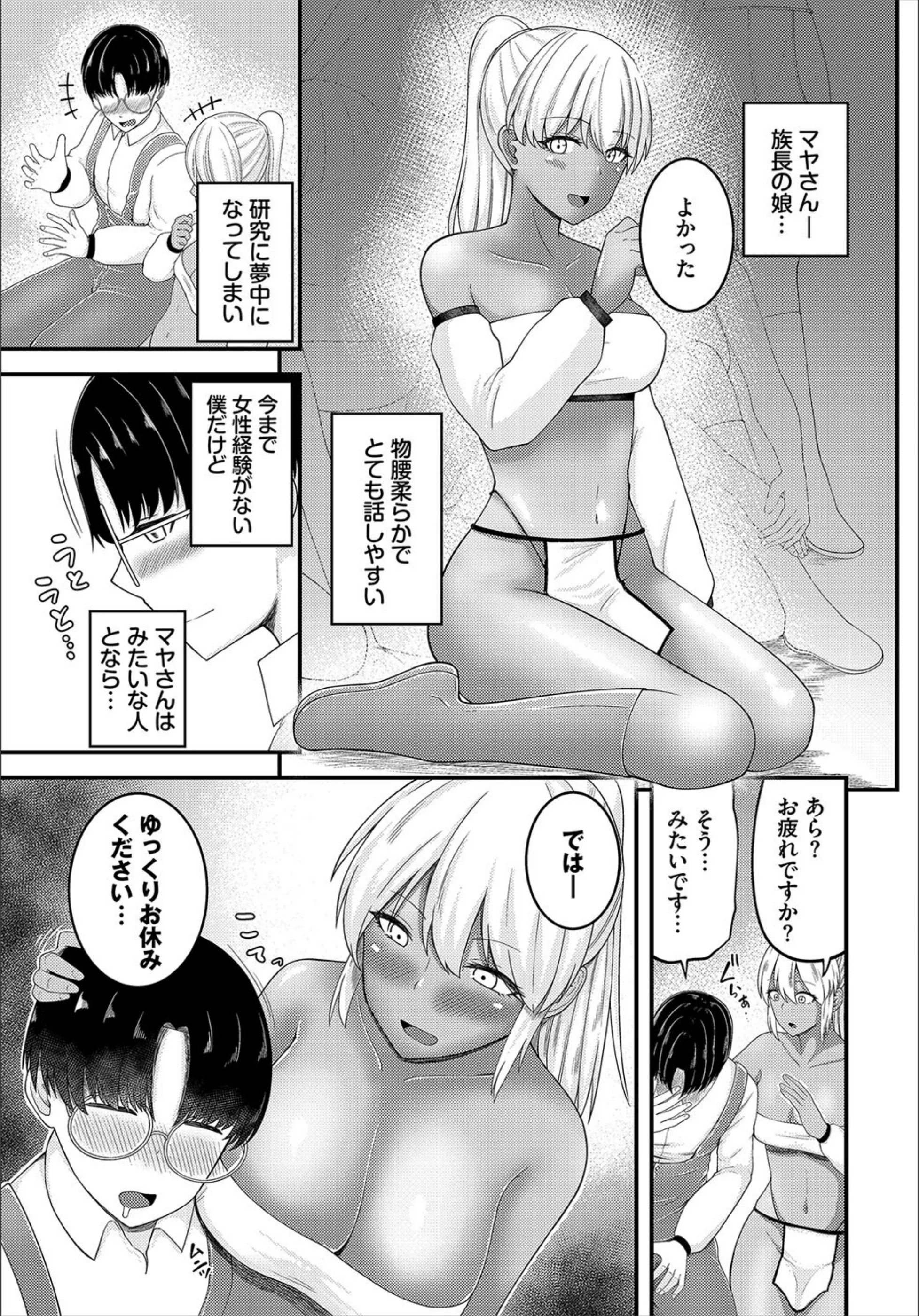 サンプル 21