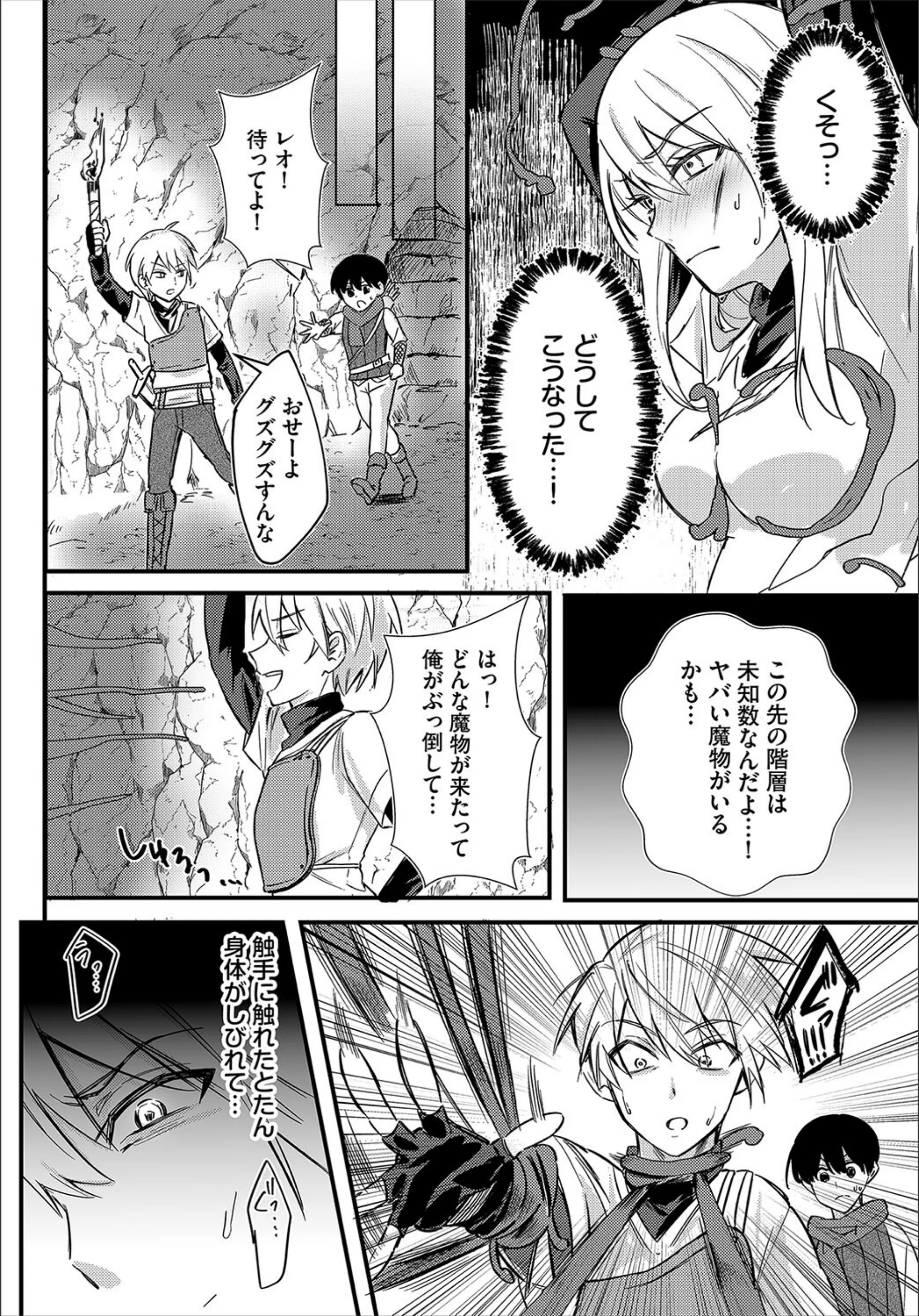 サンプル 24