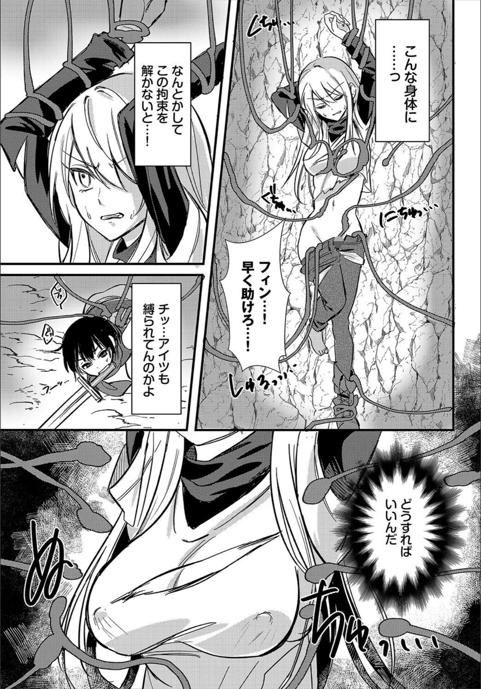 サンプル 25