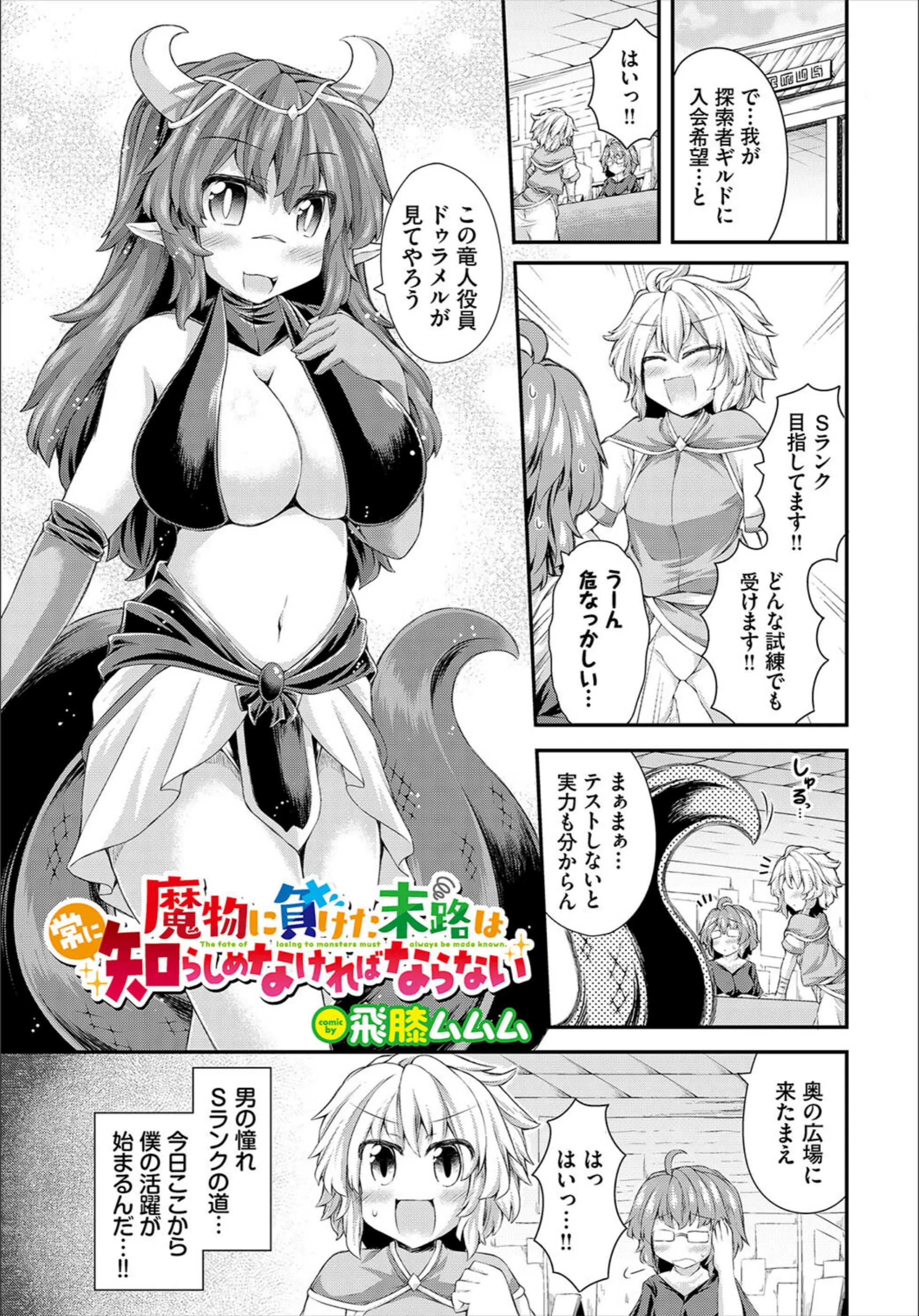 サンプル 27