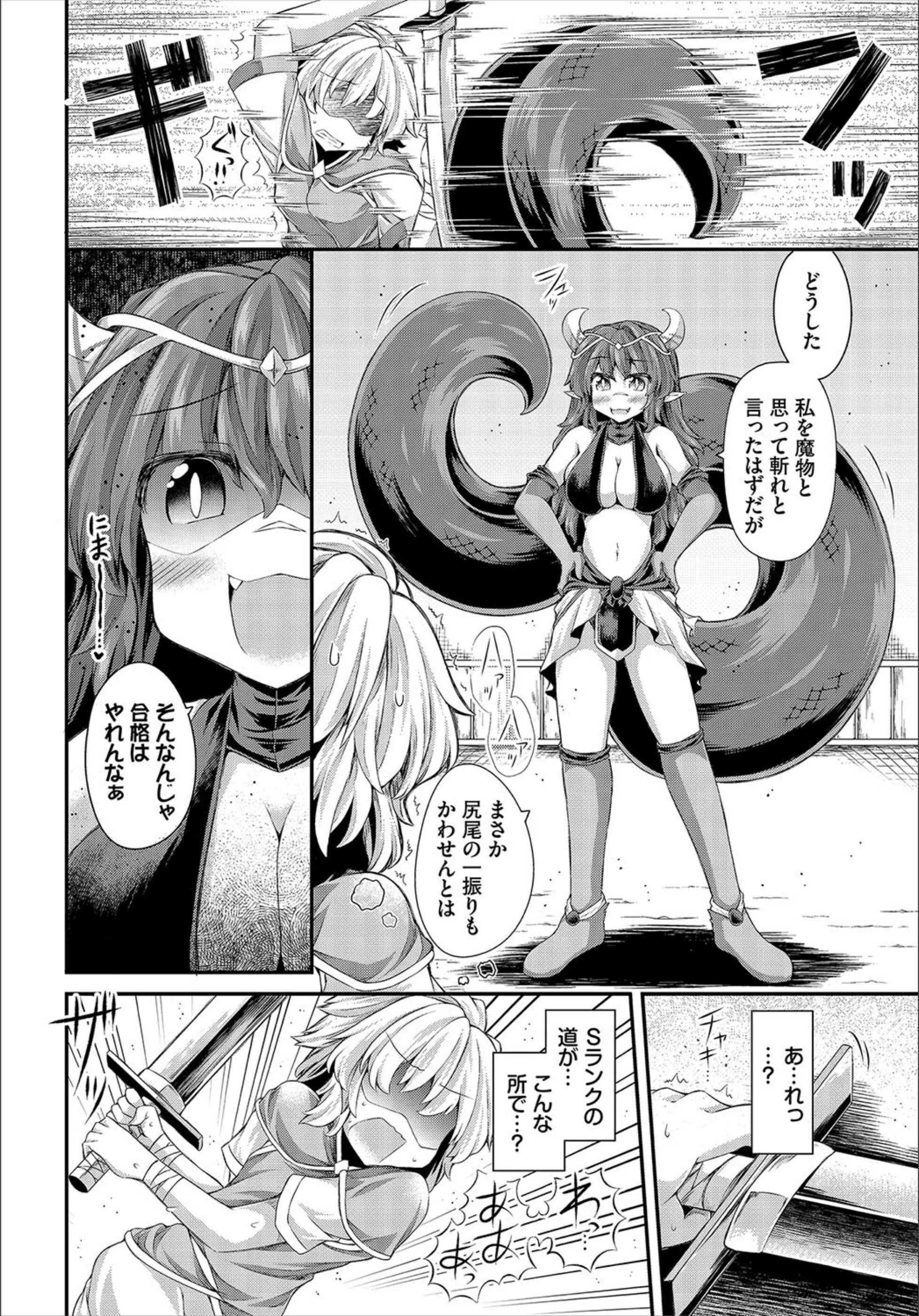 サンプル 28