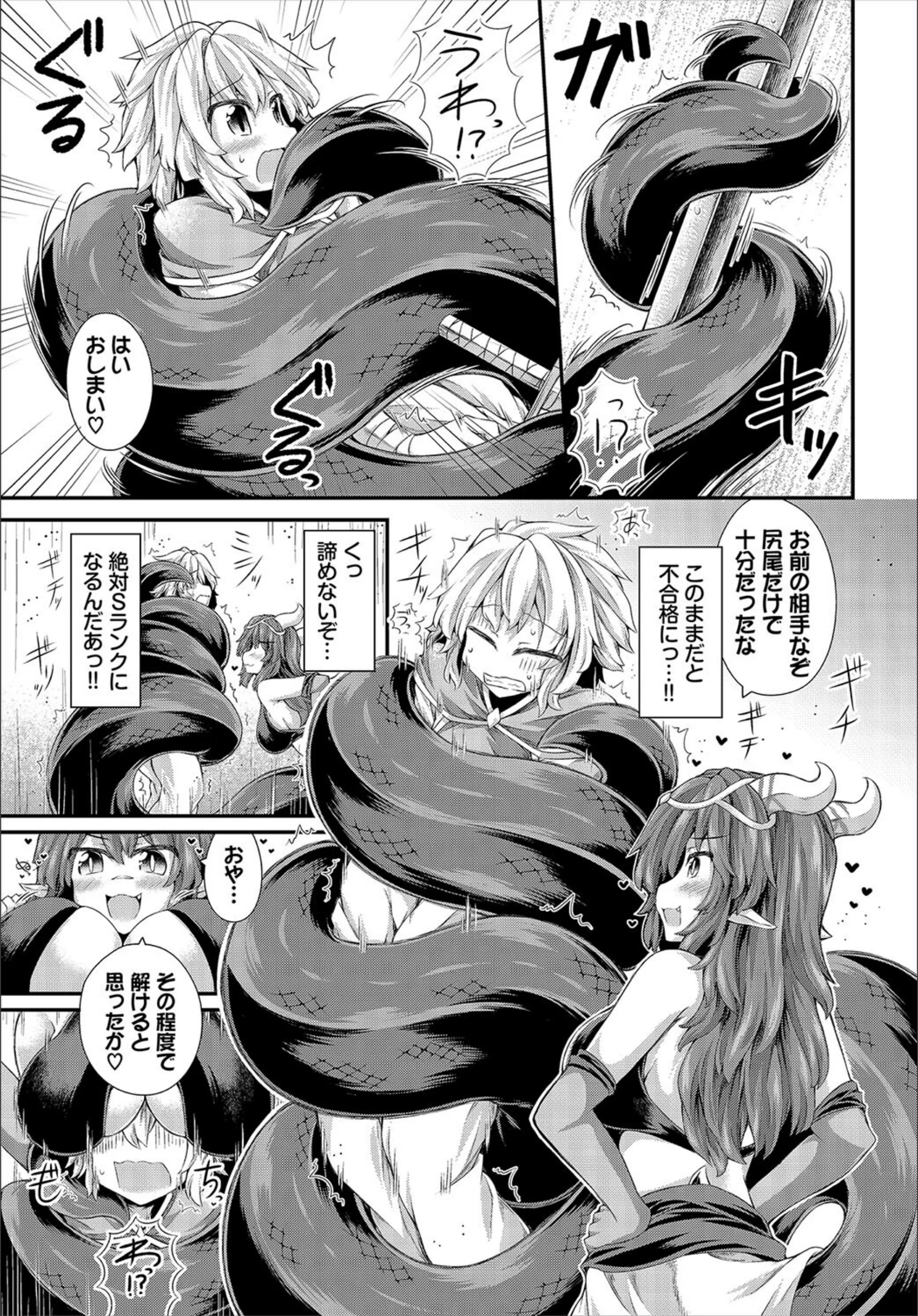サンプル 29