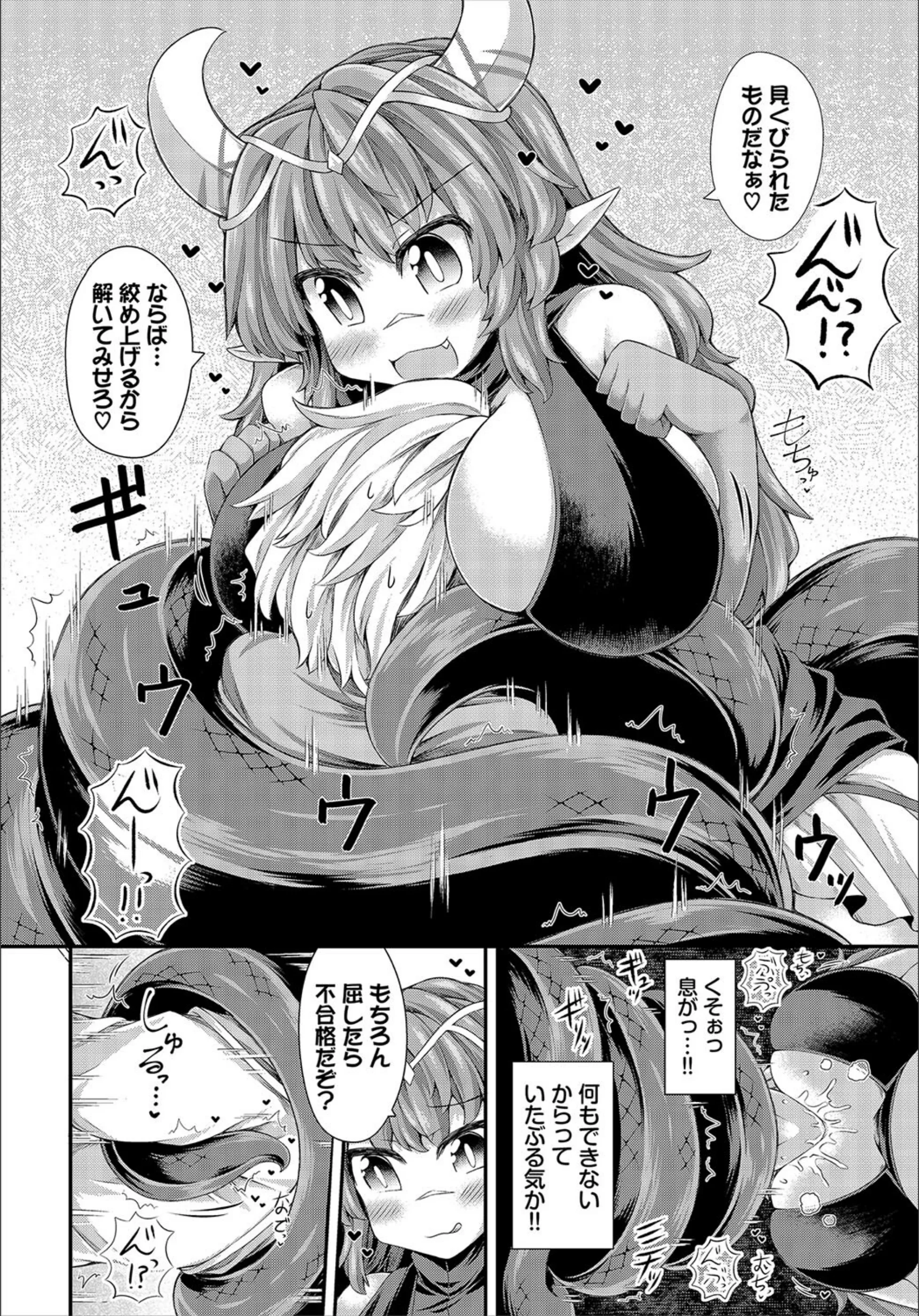 サンプル 30