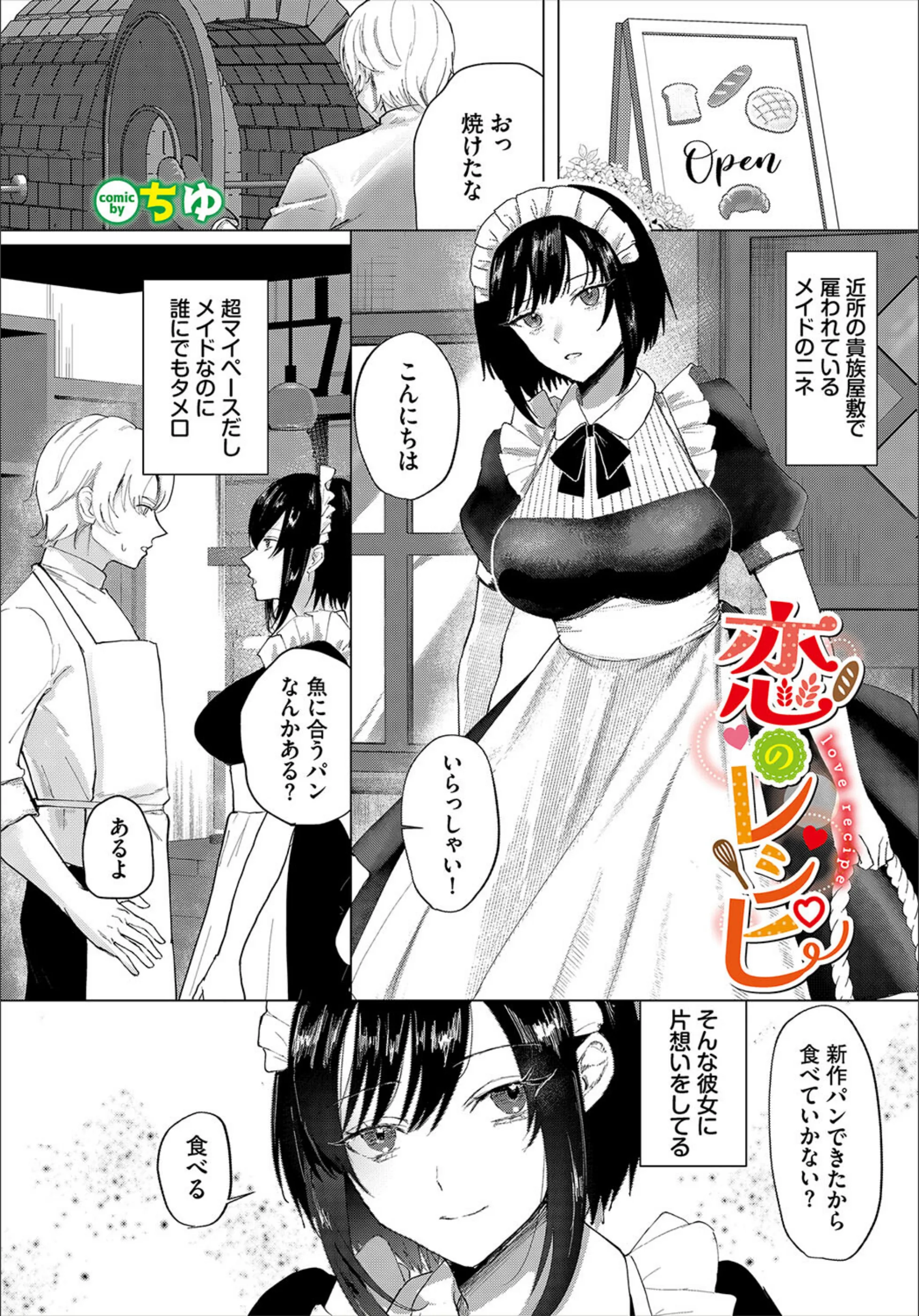 サンプル 31