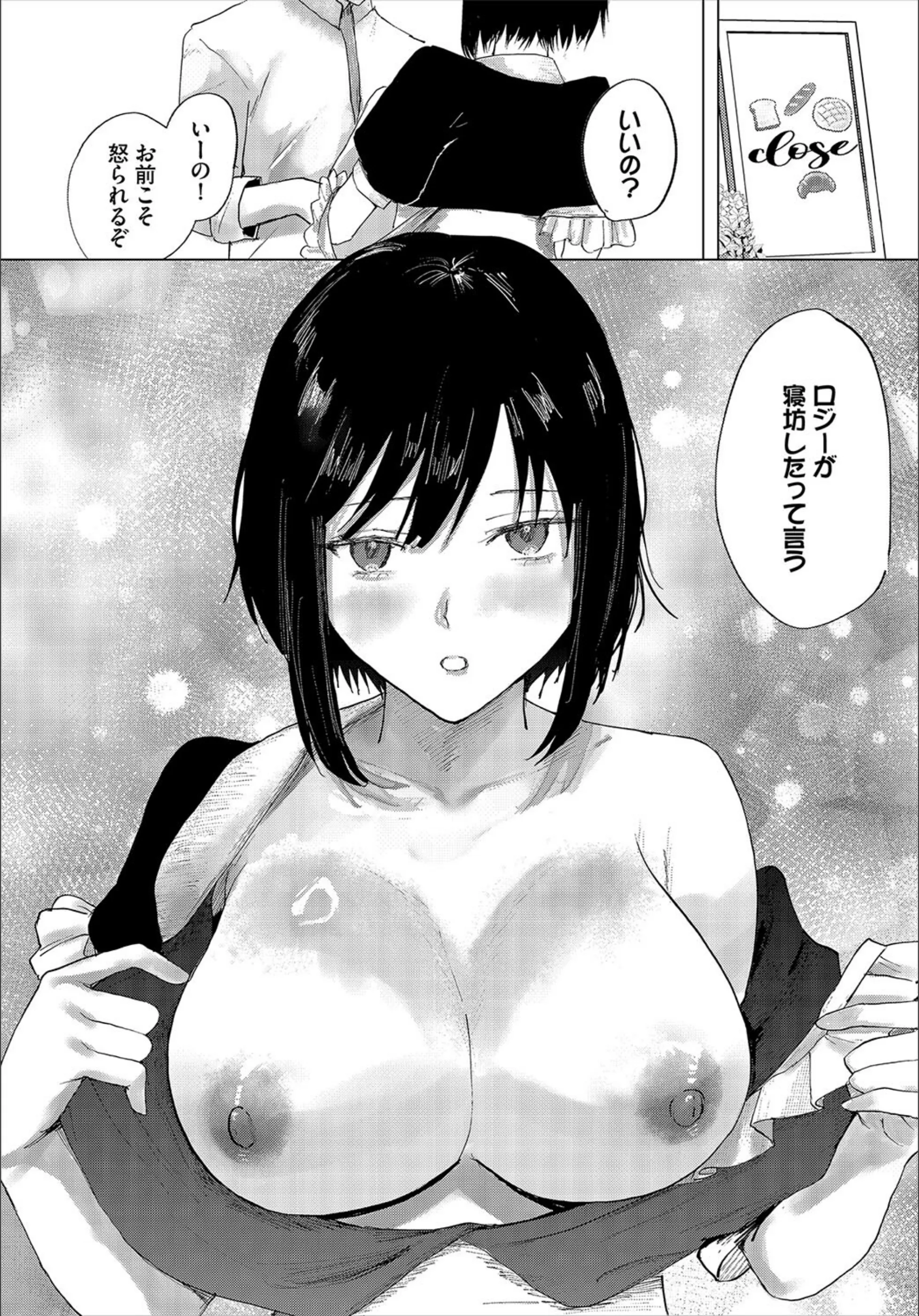 サンプル 34