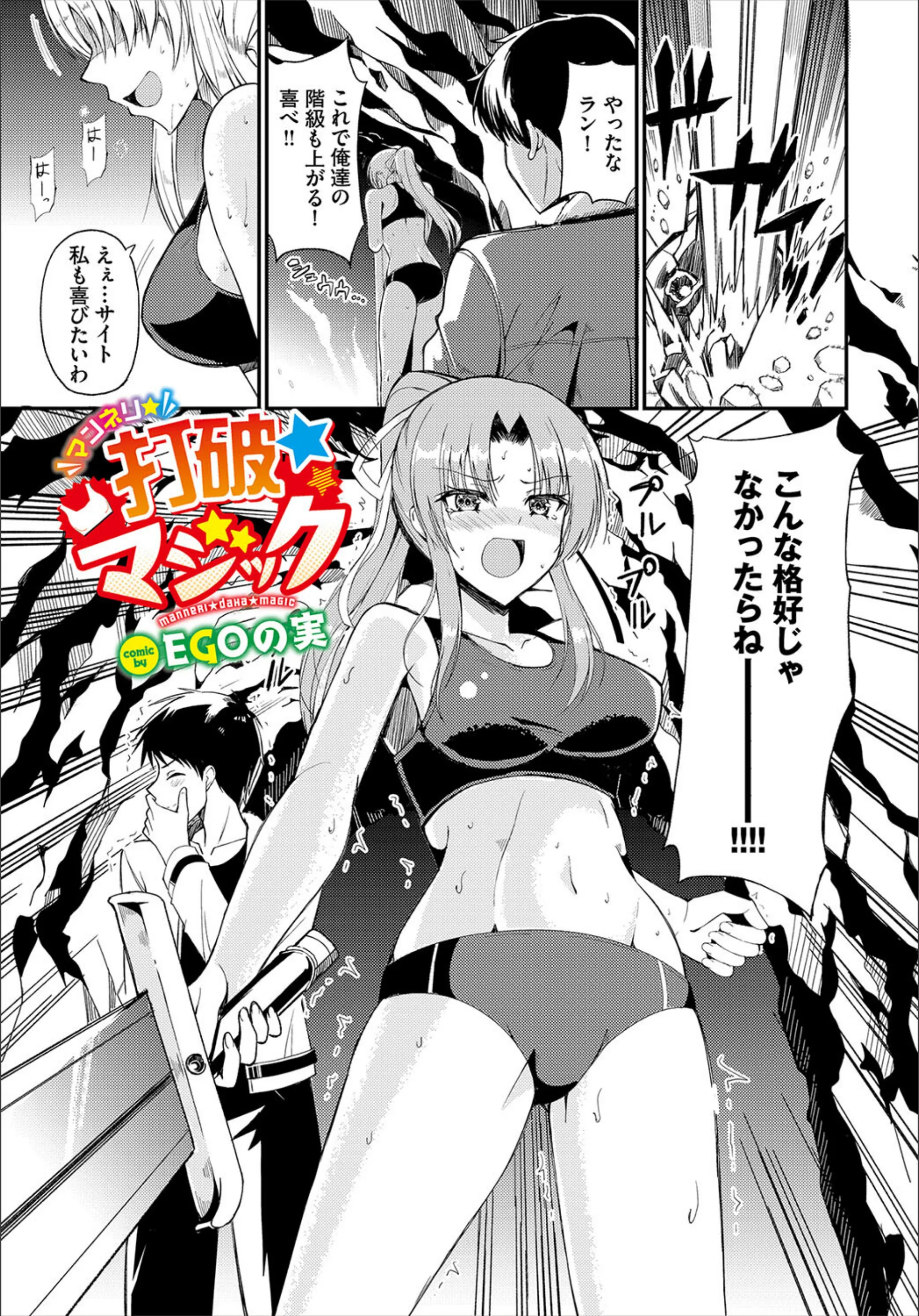 サンプル 35