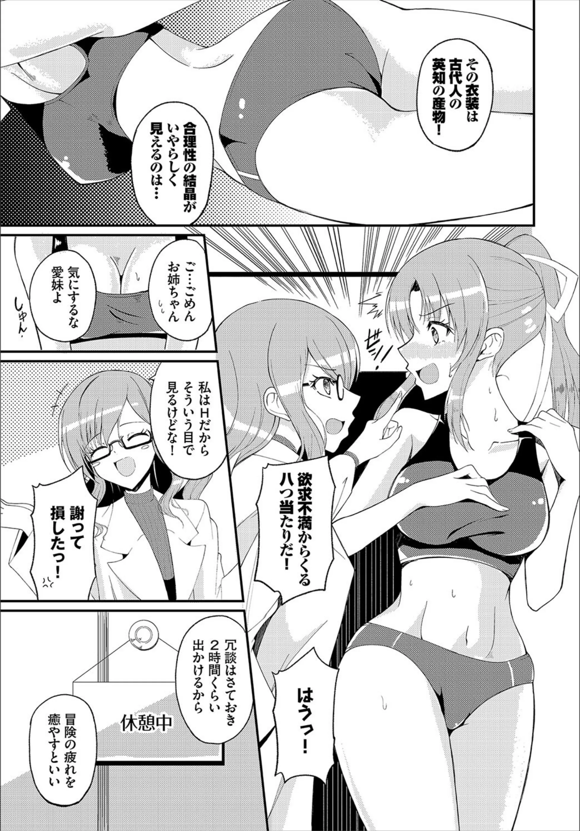 サンプル 37