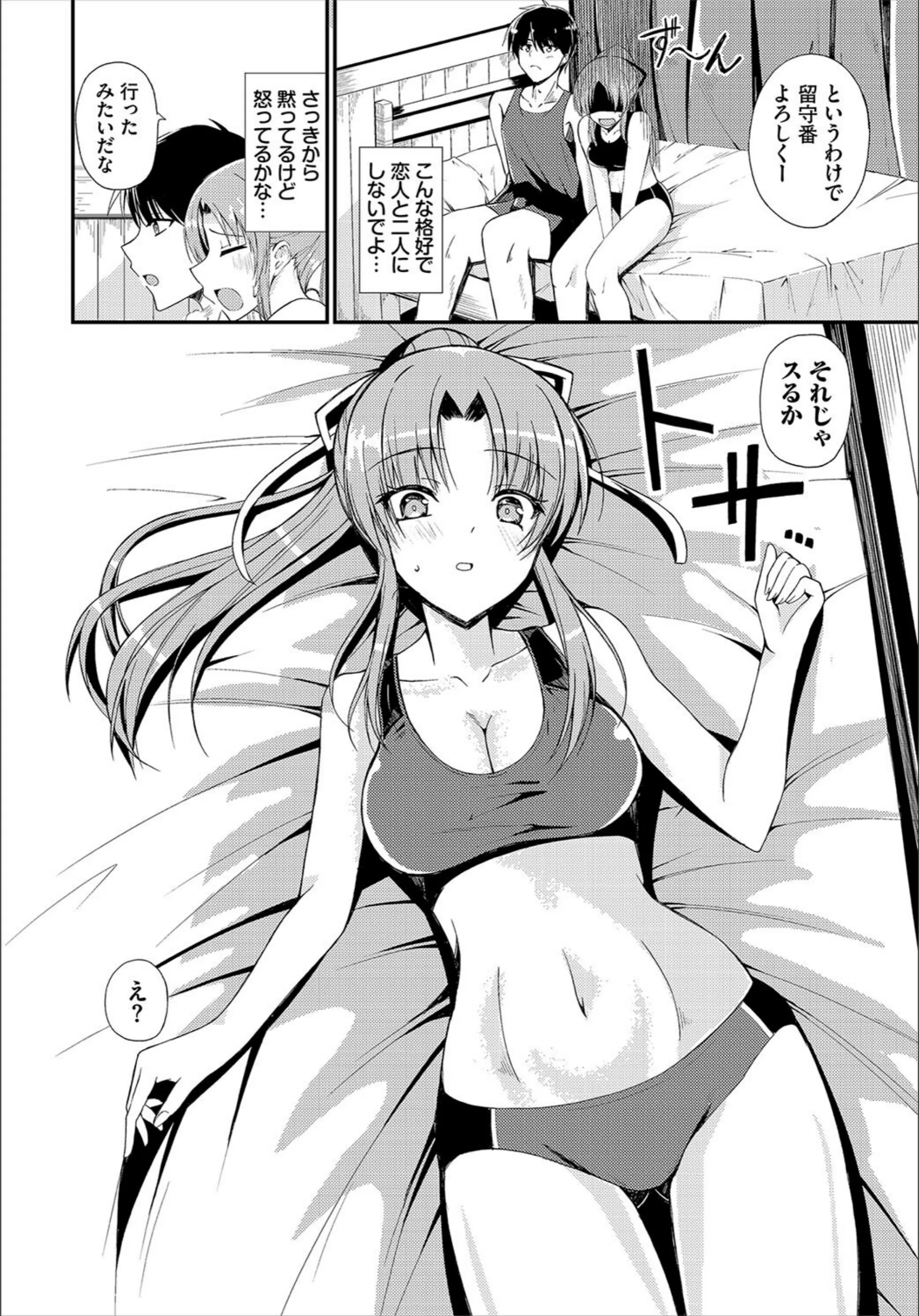サンプル 38