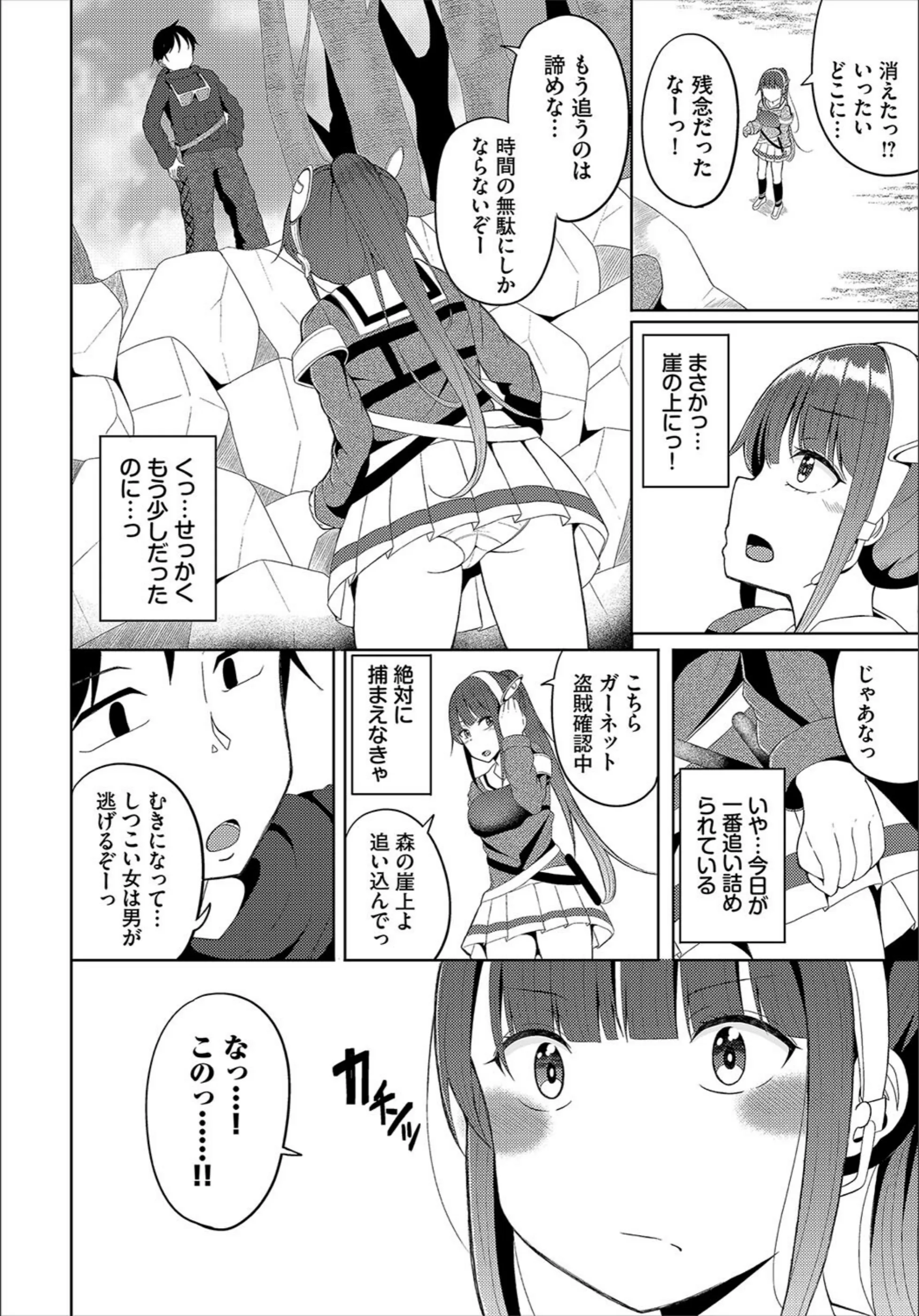 サンプル 40
