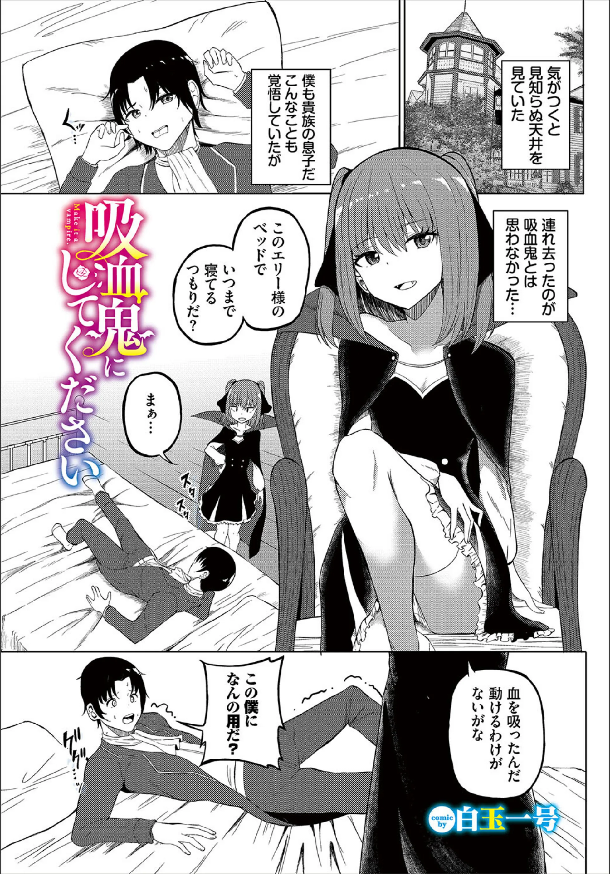 サンプル 43