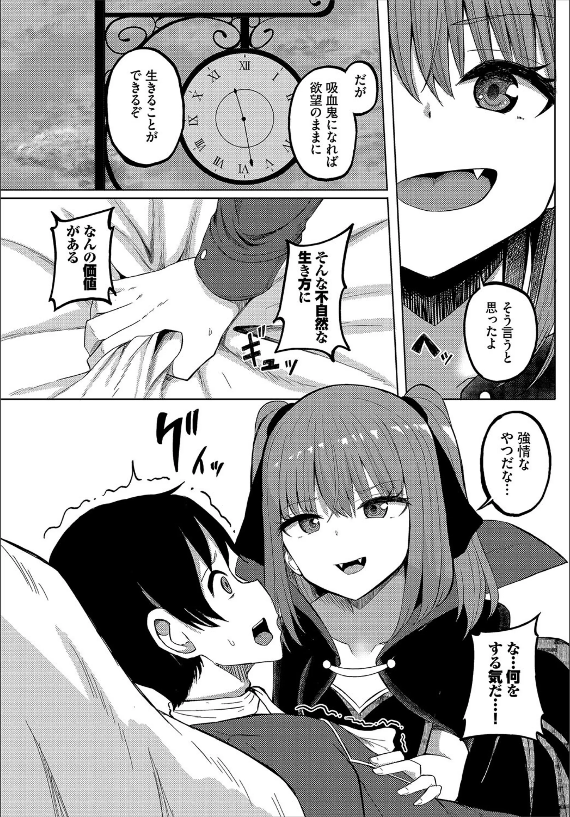 サンプル 45