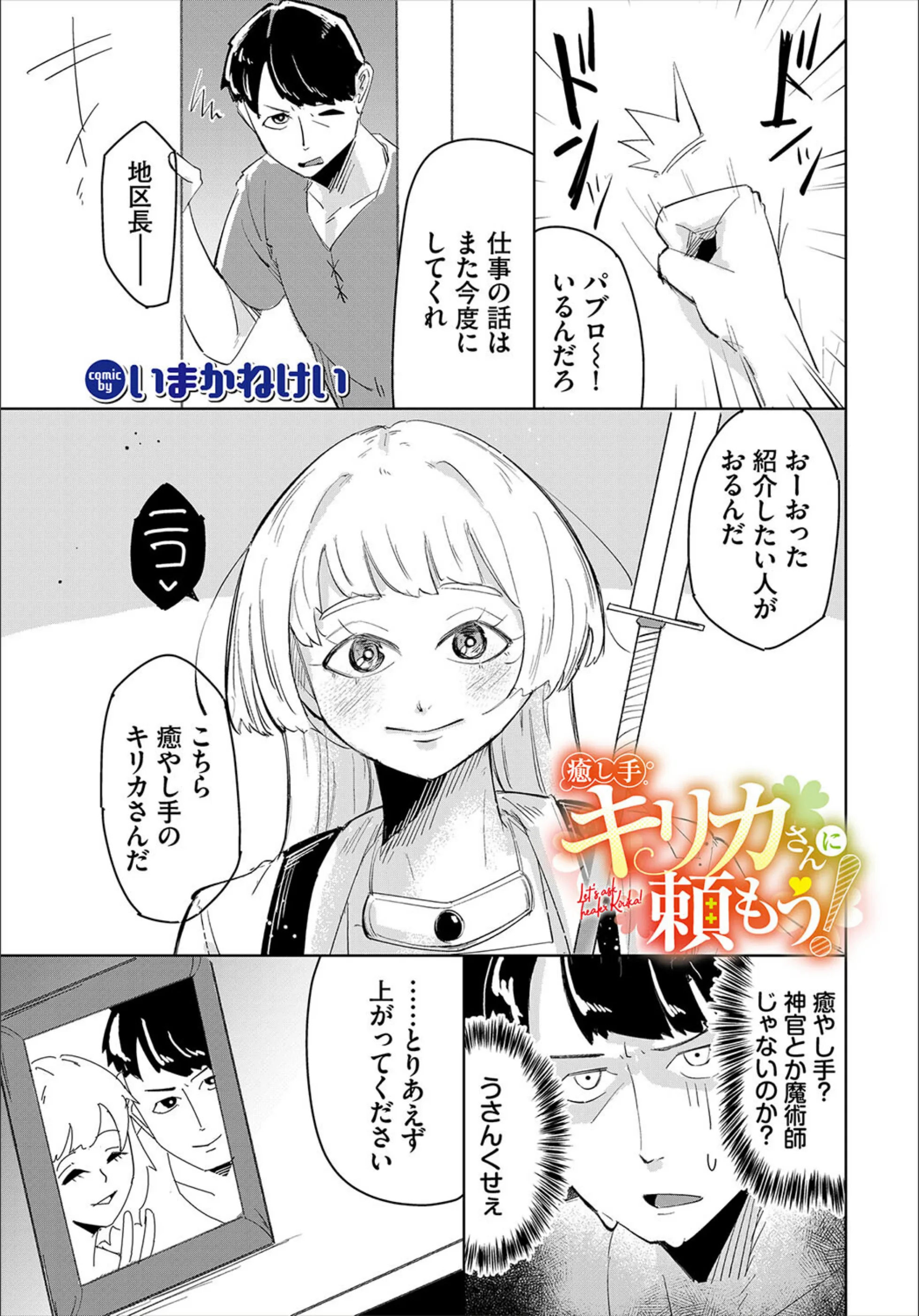 サンプル 47