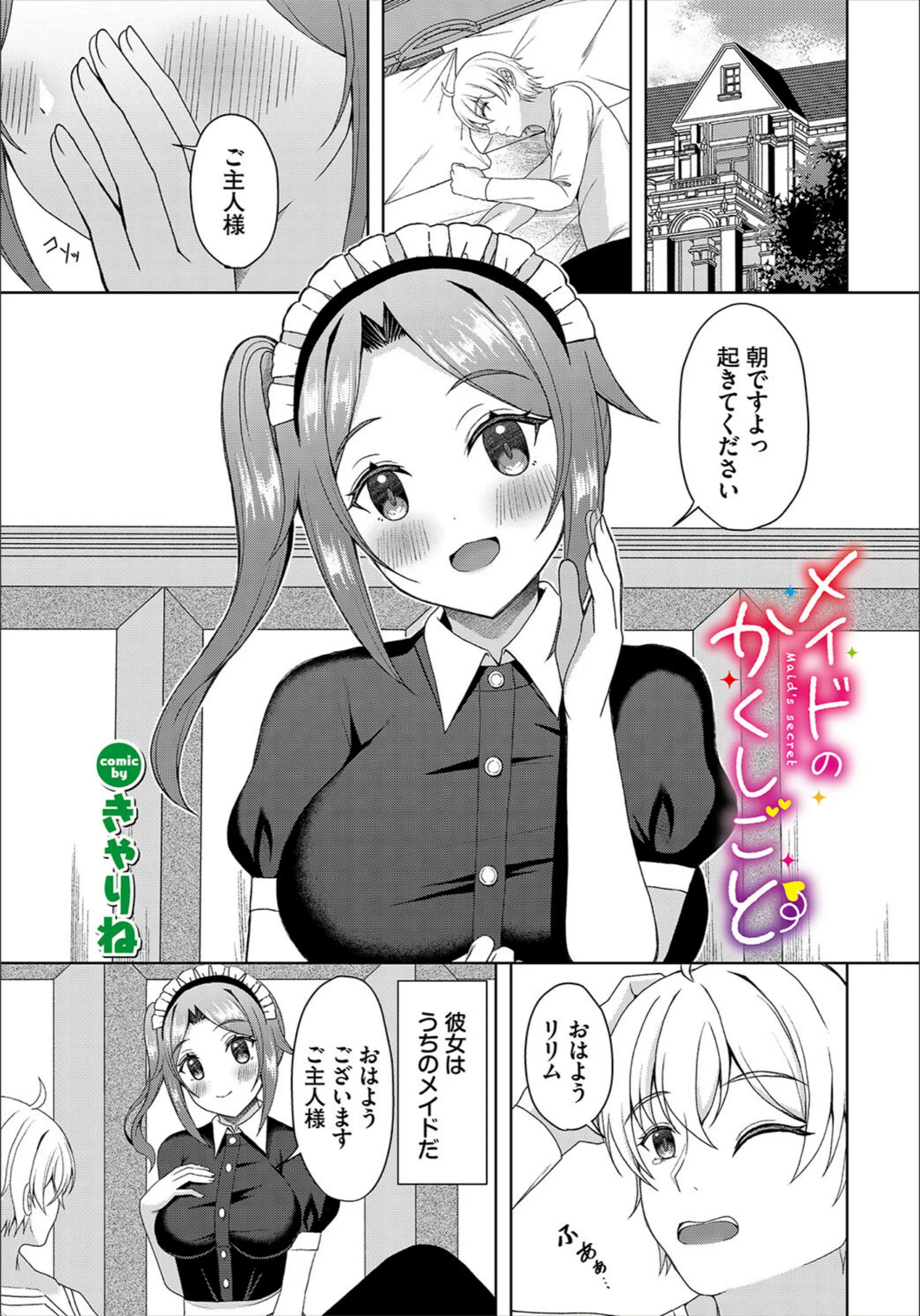 サンプル 51