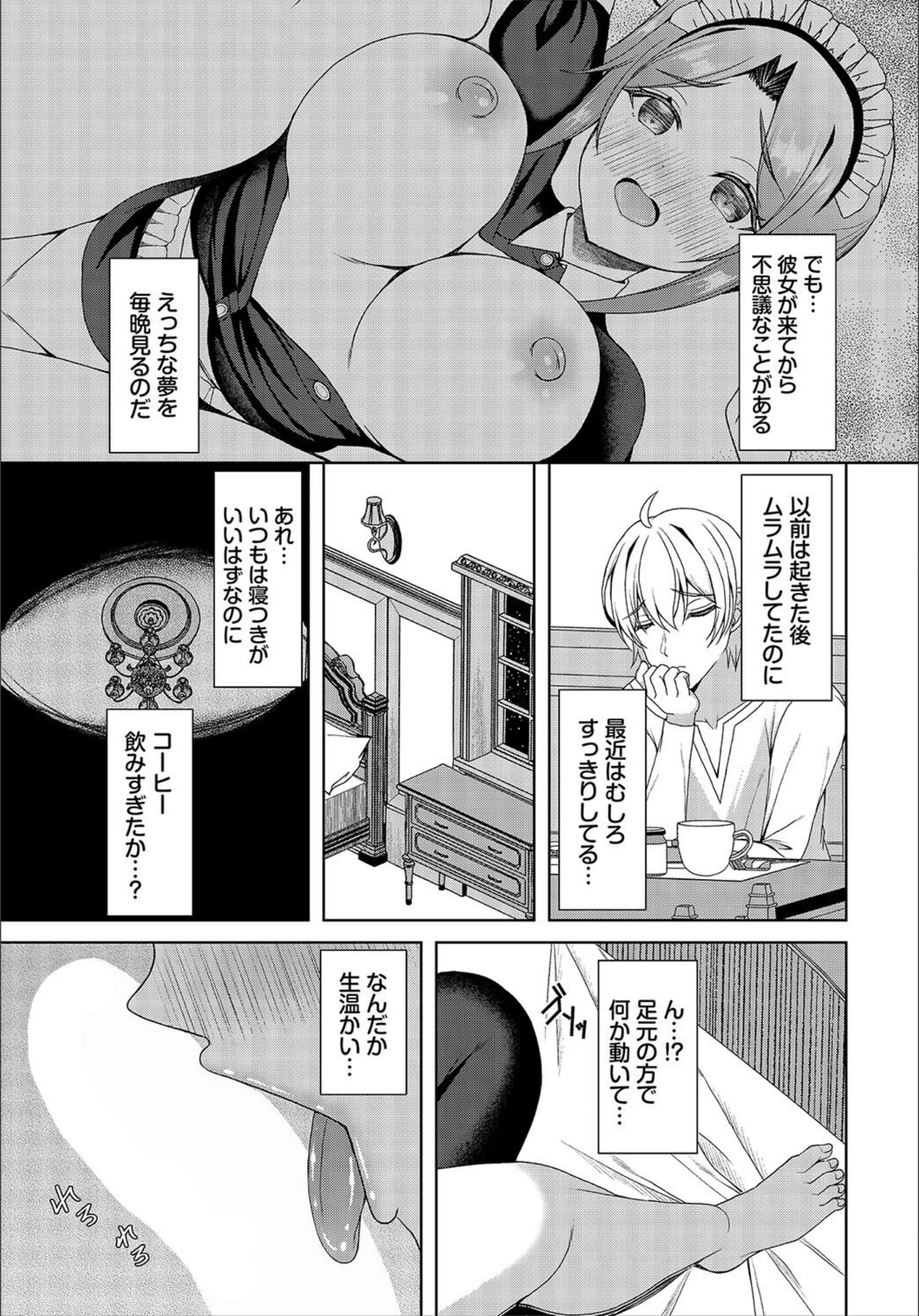 サンプル 53