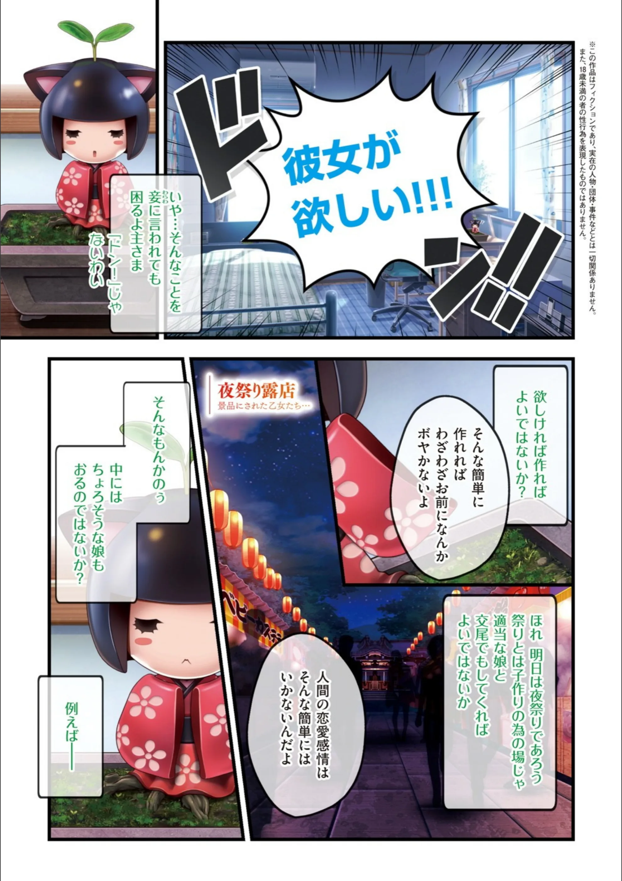 サンプル 3