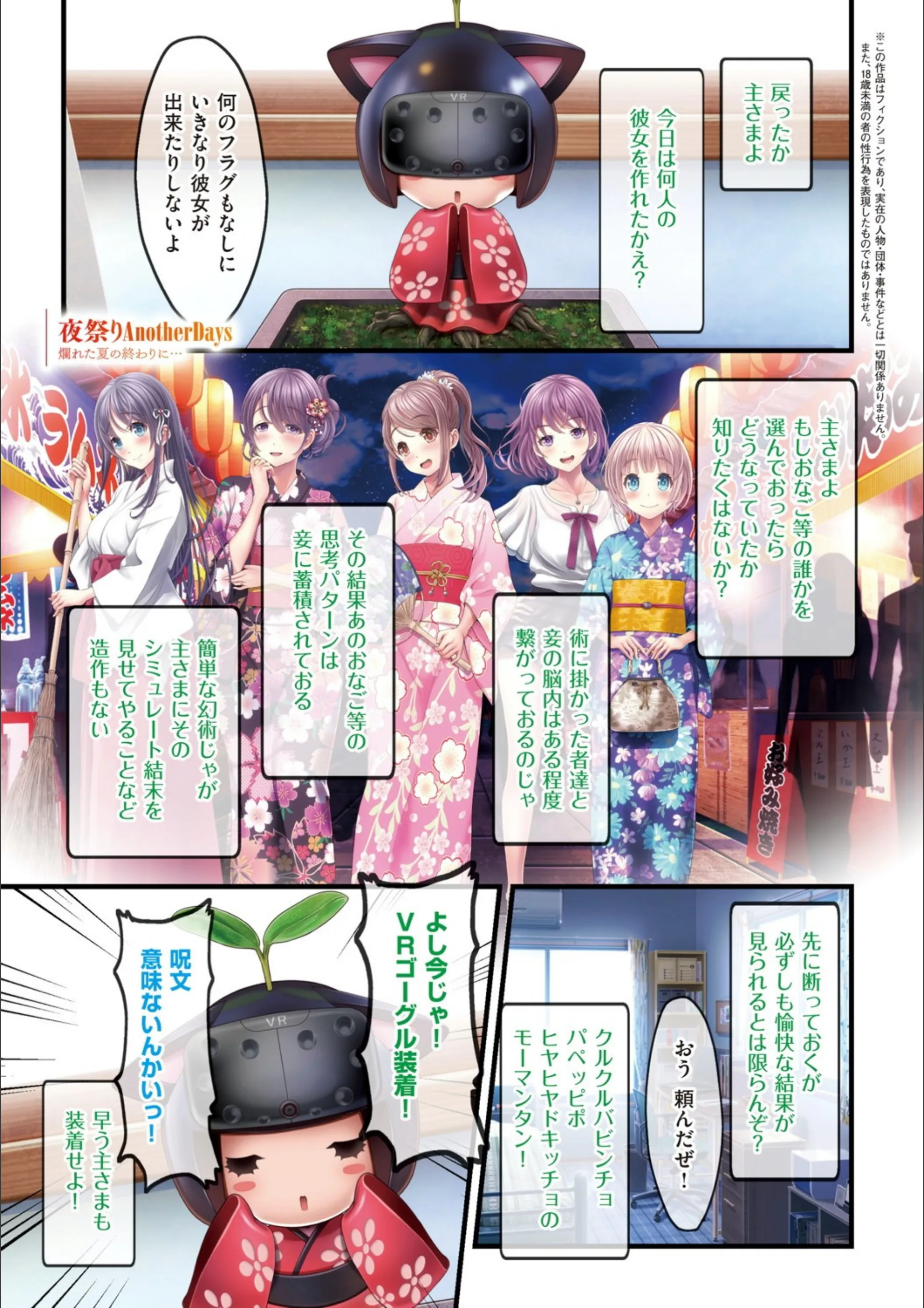サンプル 7