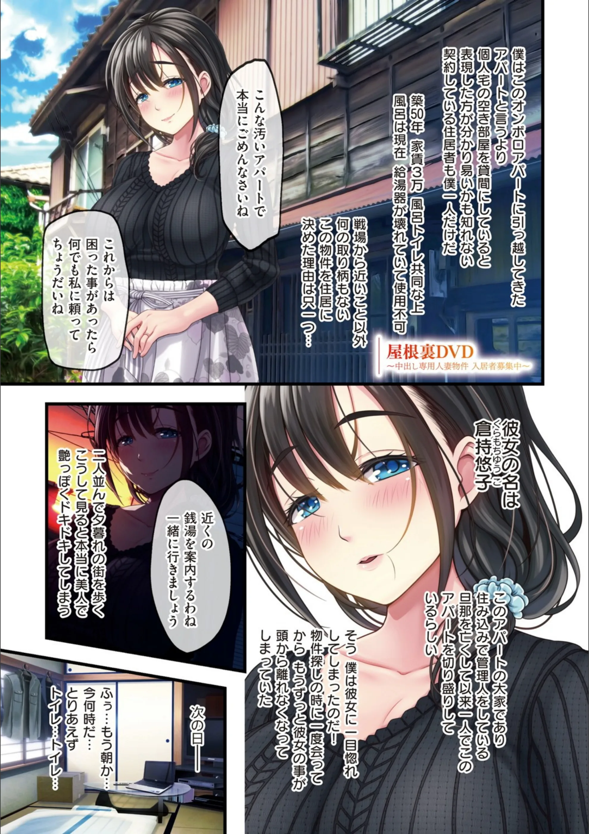 サンプル 10