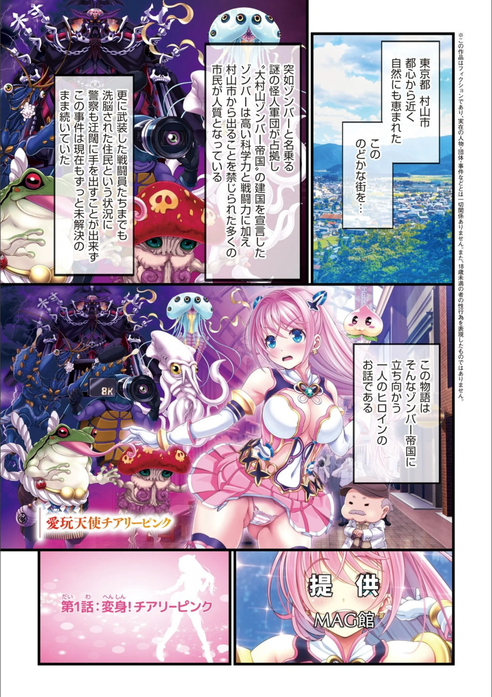 サンプル 12