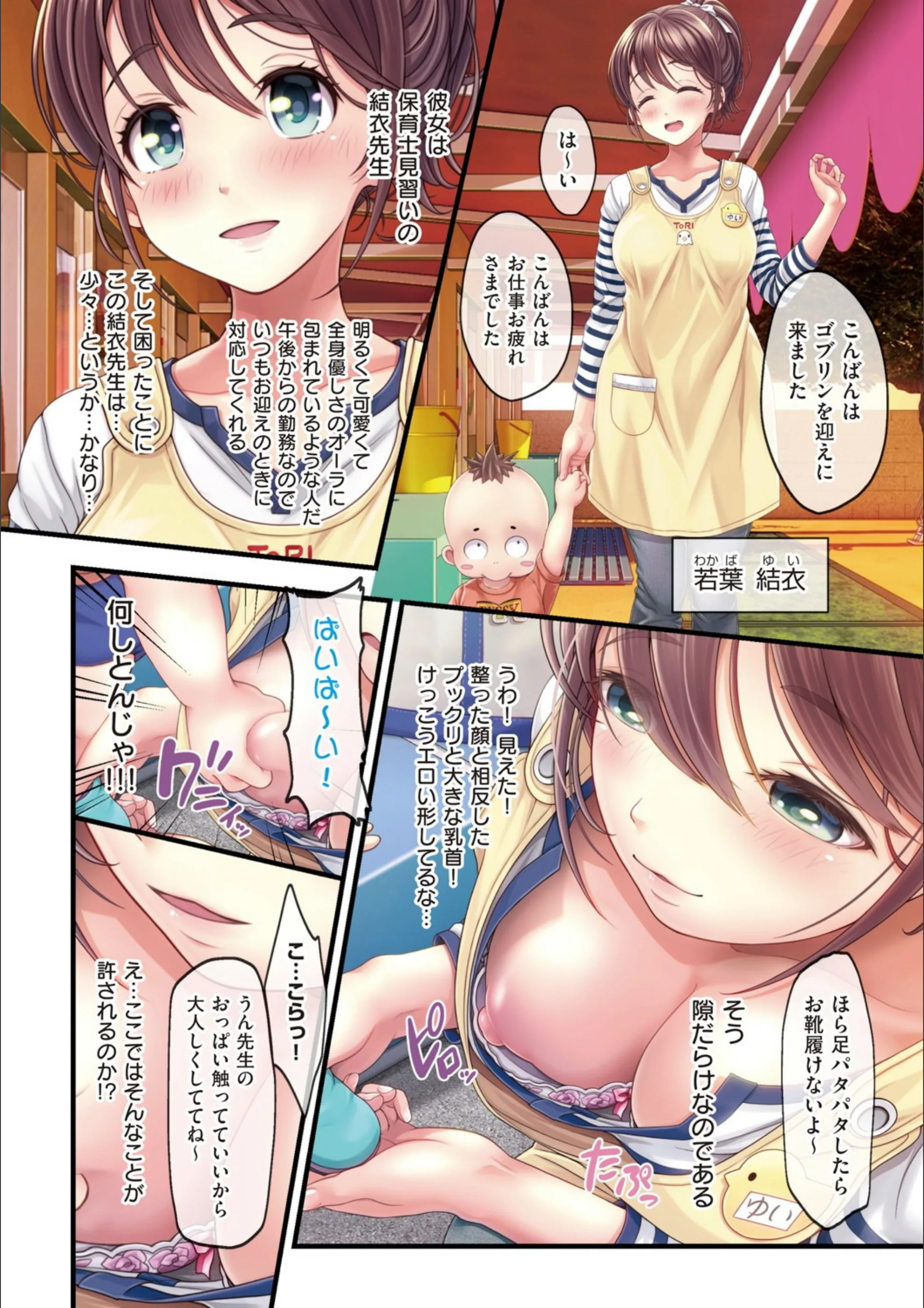 サンプル 14