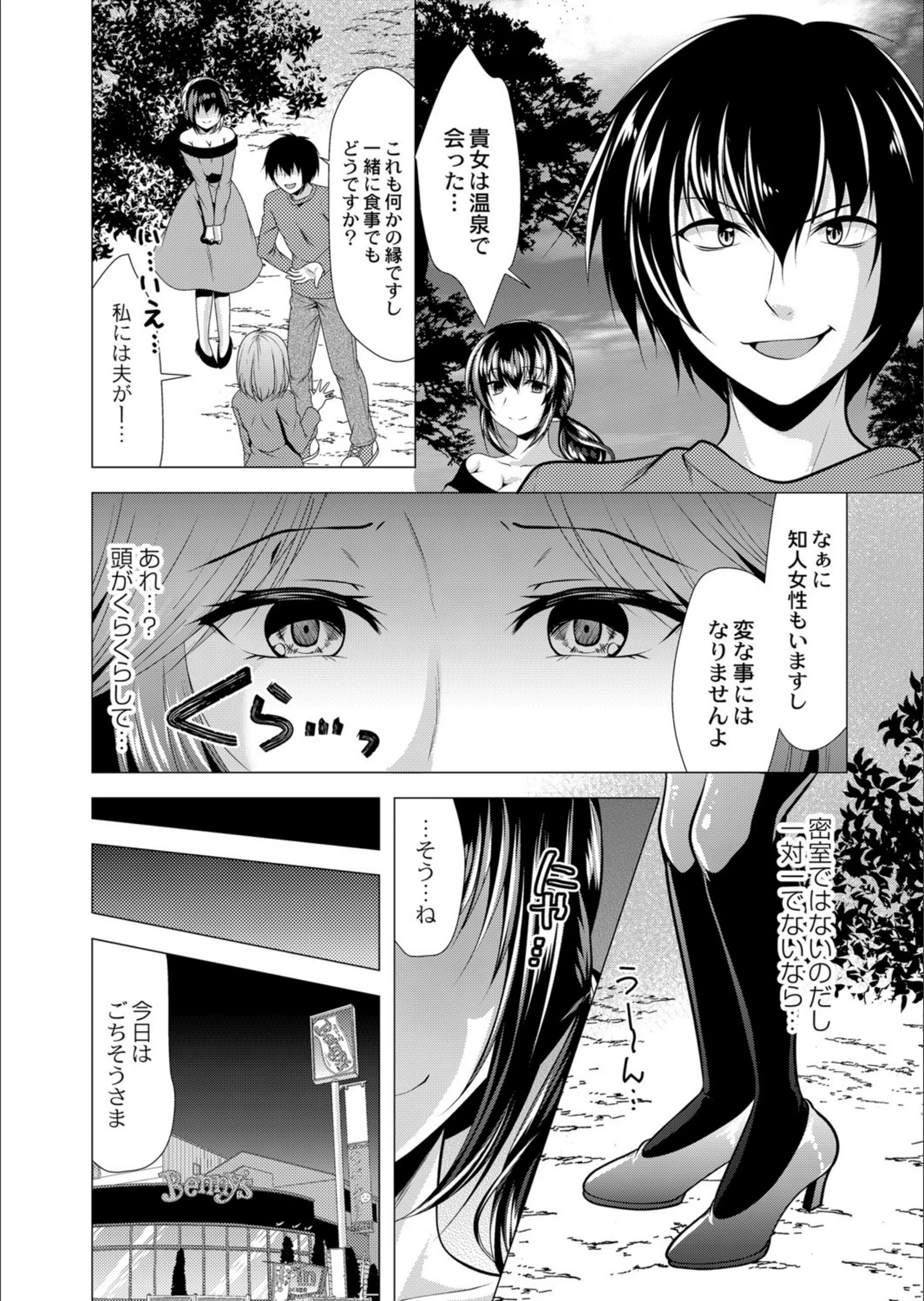 サンプル 4