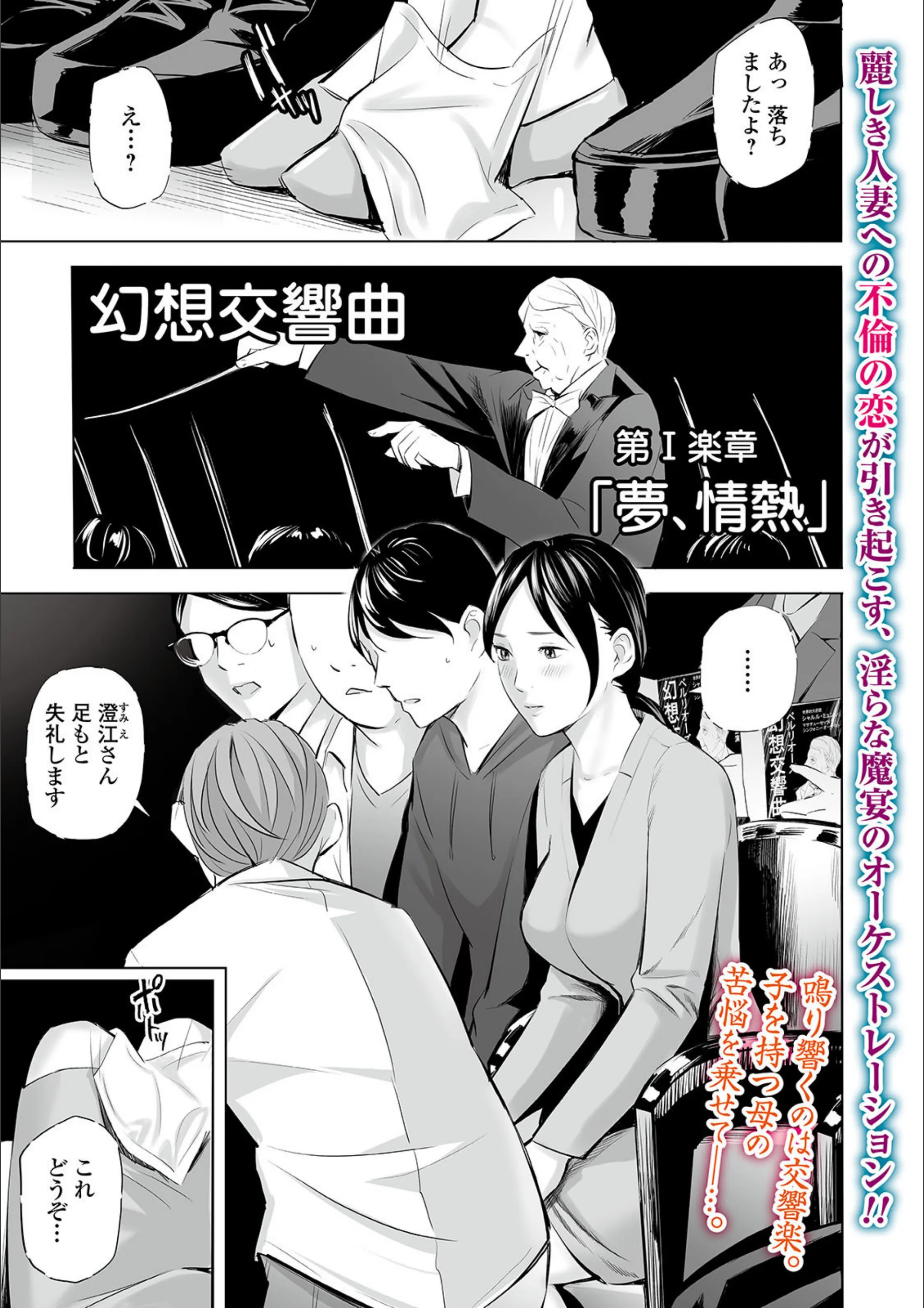 サンプル 1