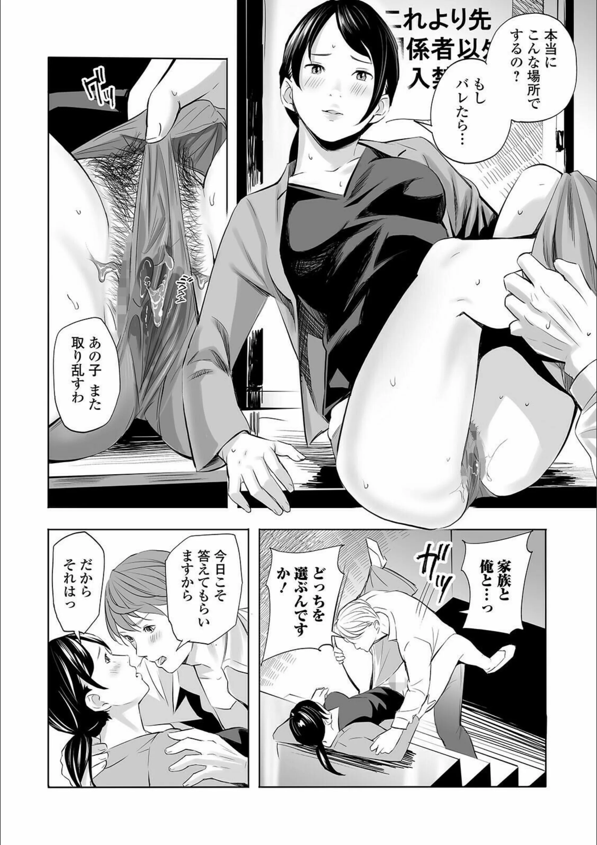 サンプル 4