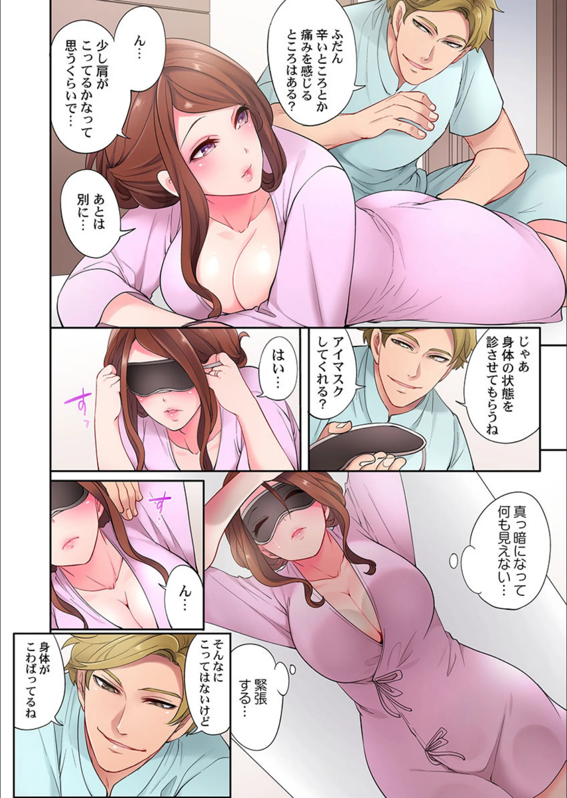 サンプル 6