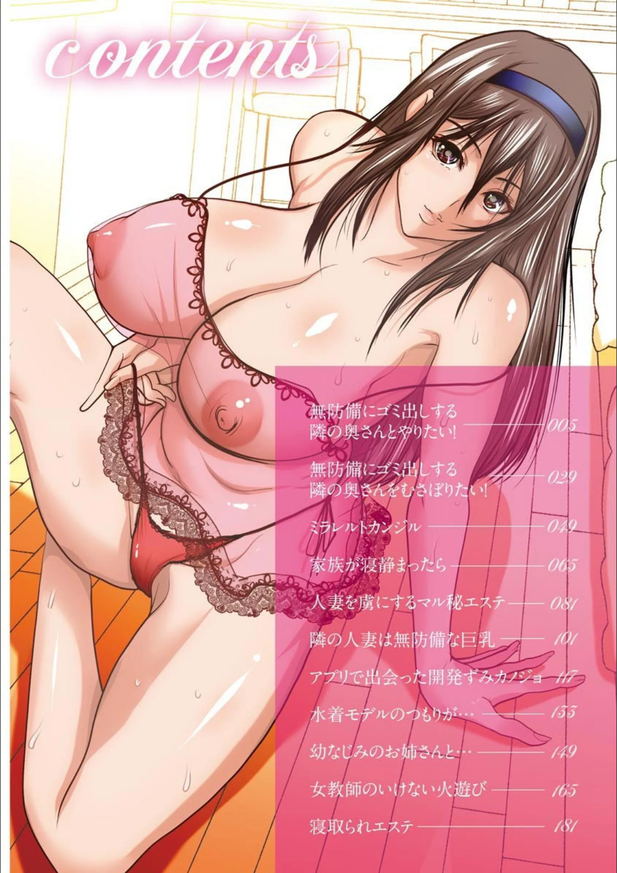 サンプル 4