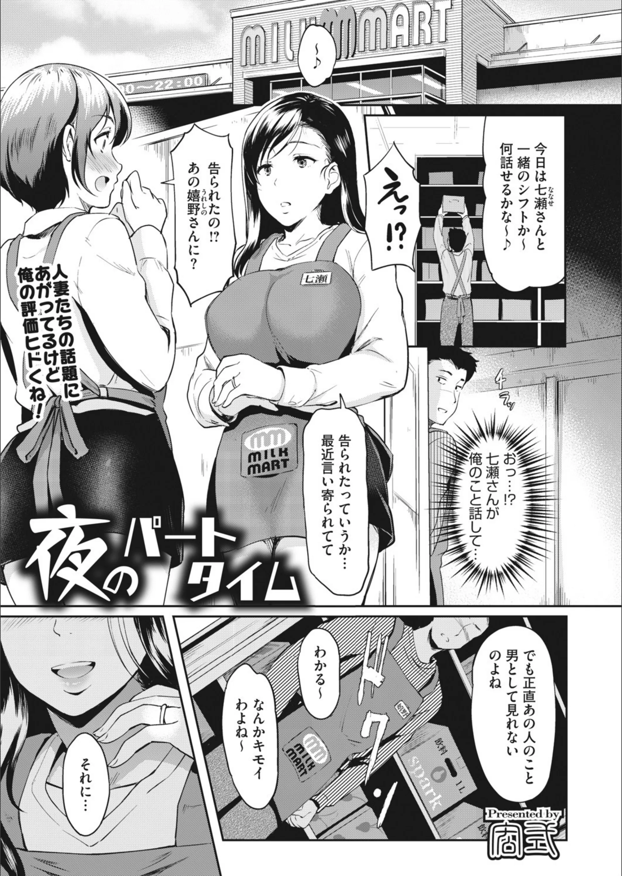 サンプル 1
