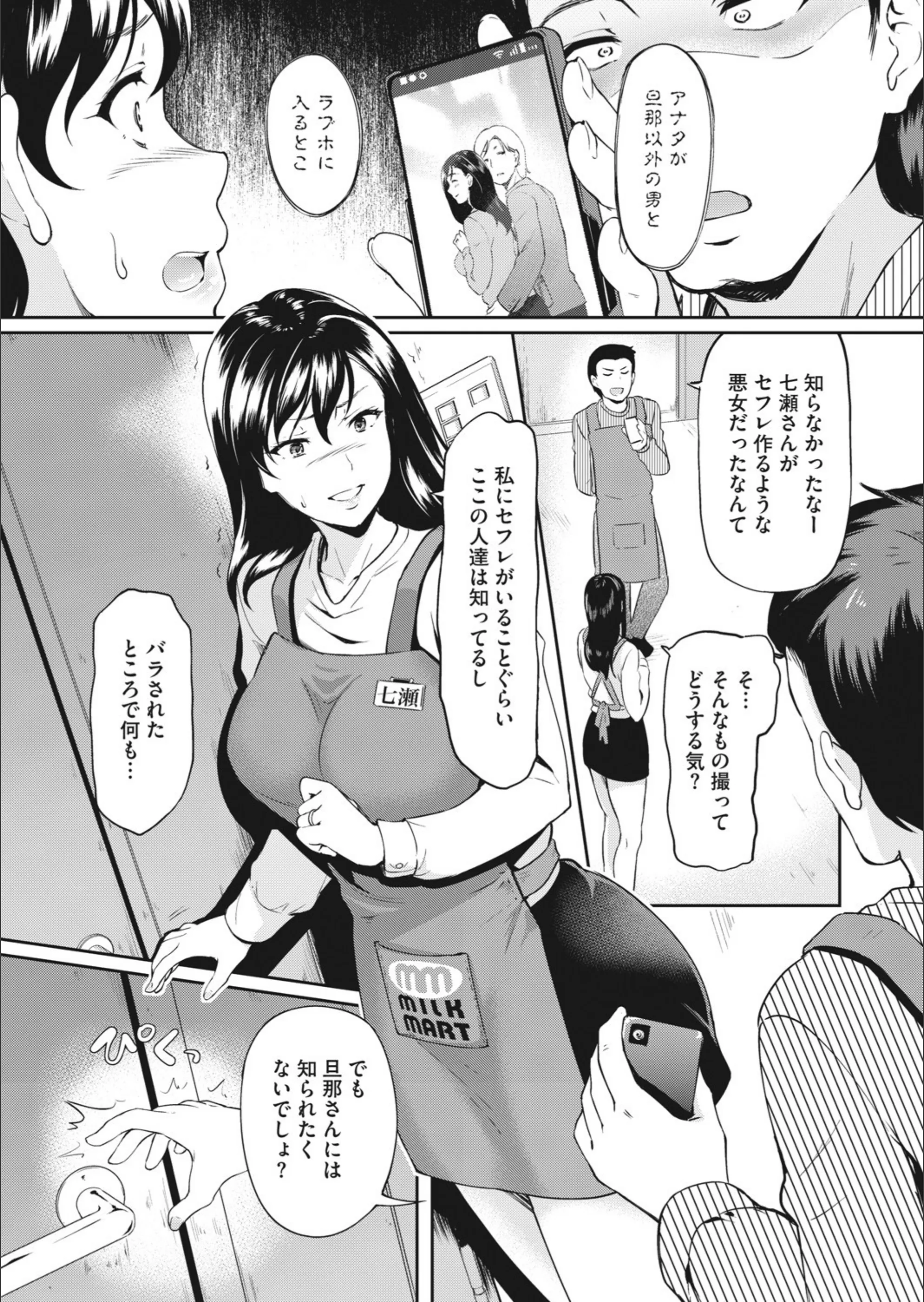 サンプル 2