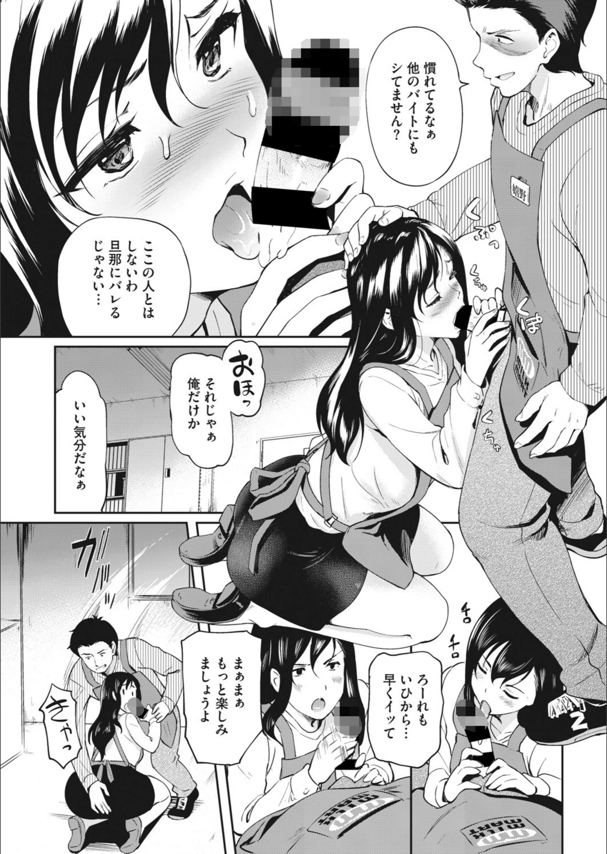 サンプル 4