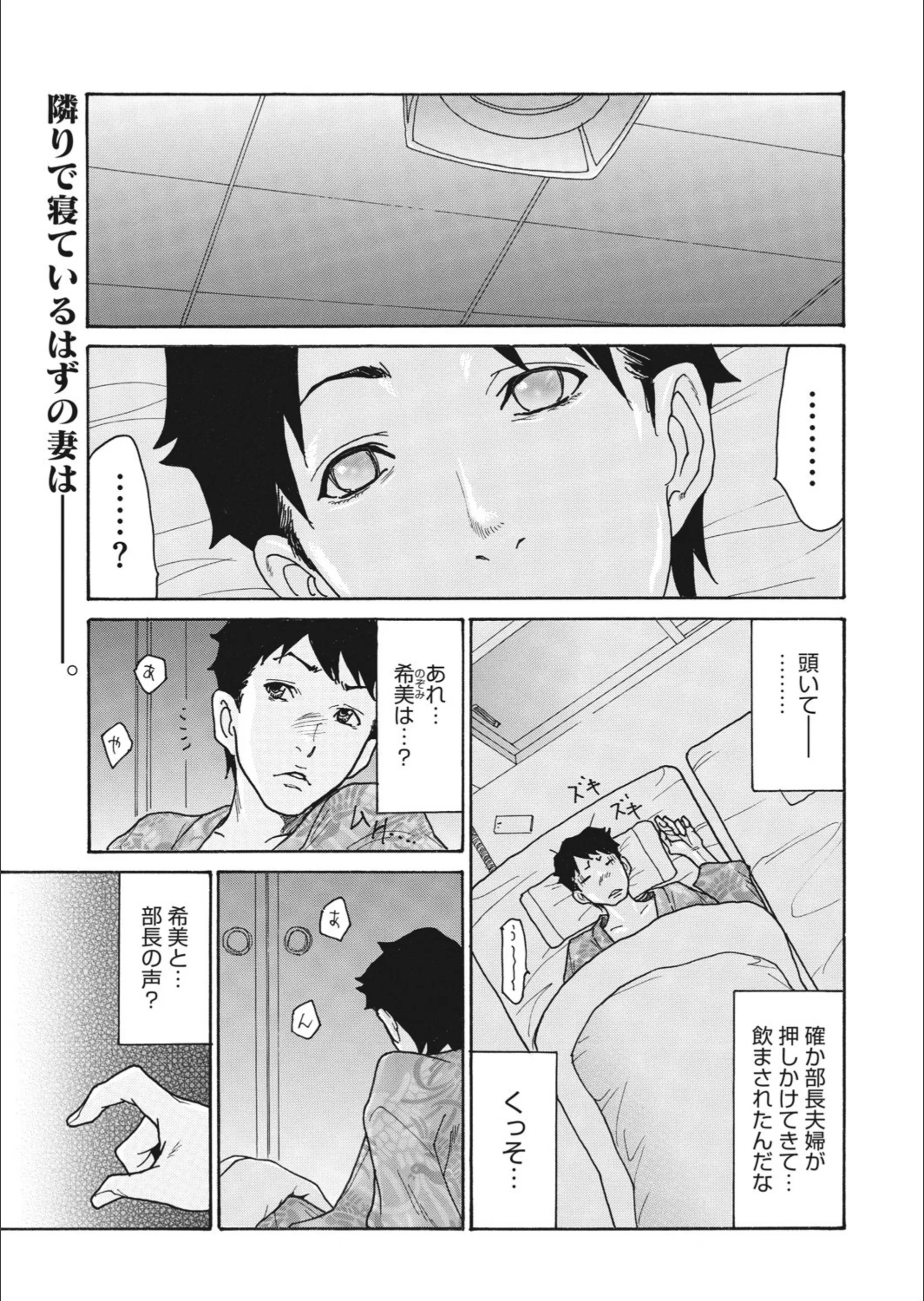 サンプル 1