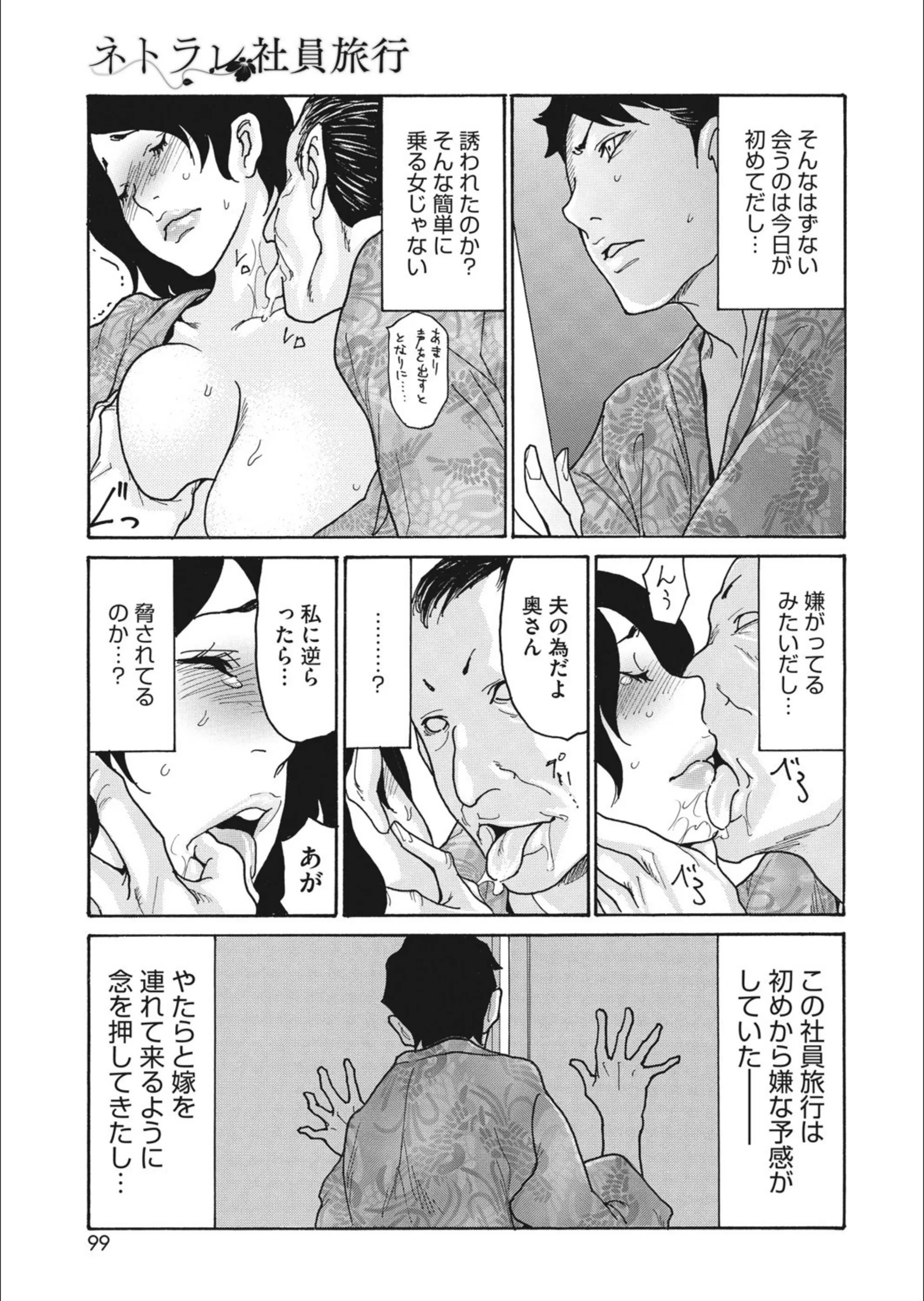 サンプル 2