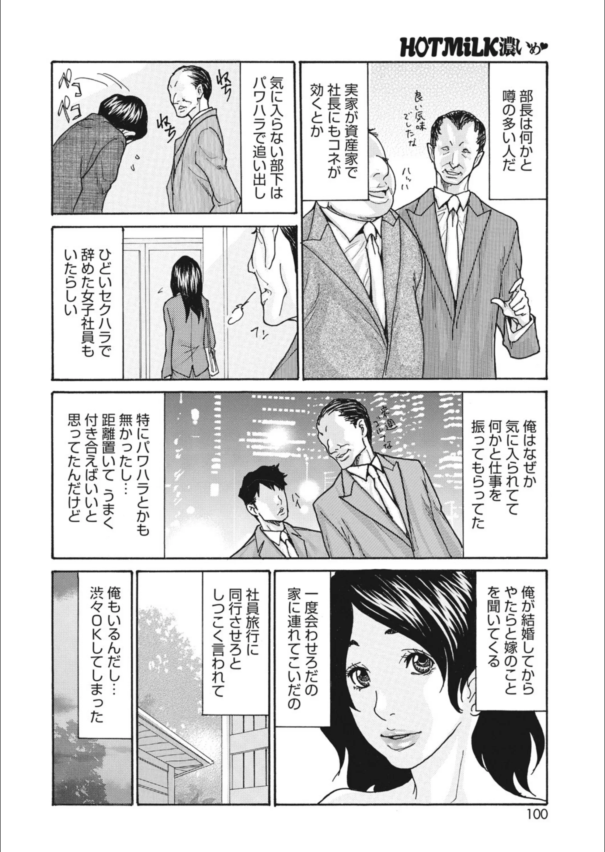 サンプル 3