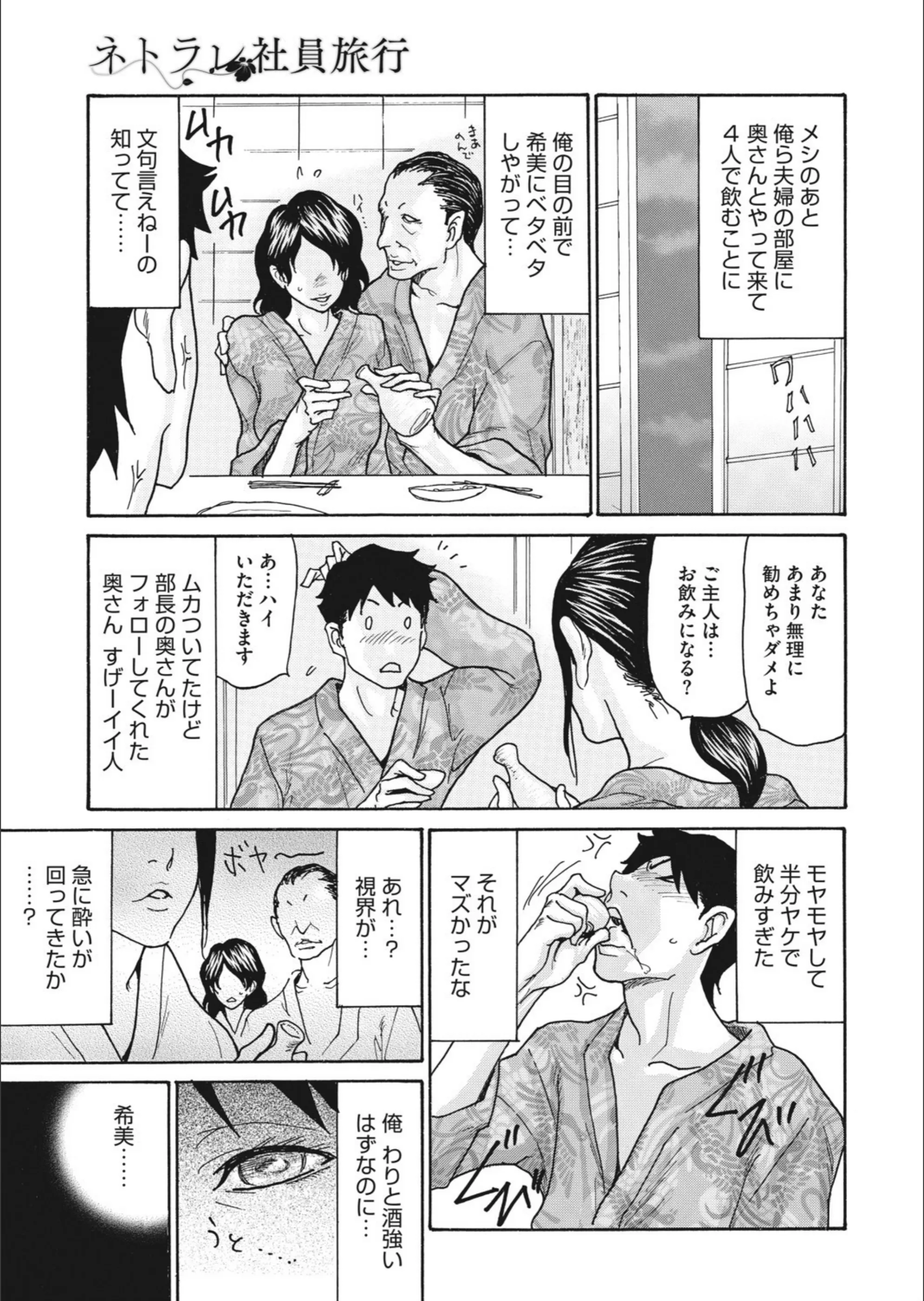 サンプル 4