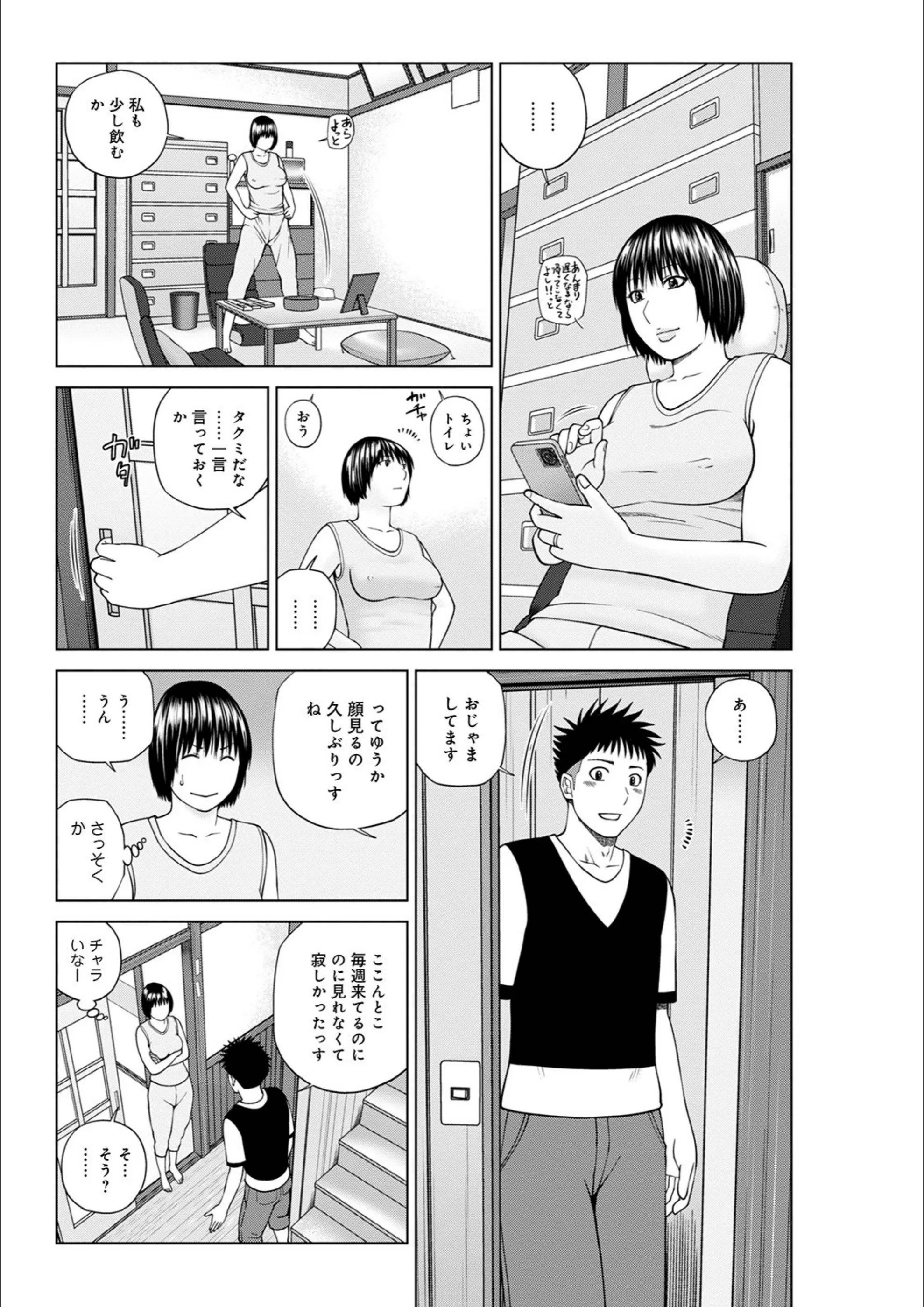 サンプル 2
